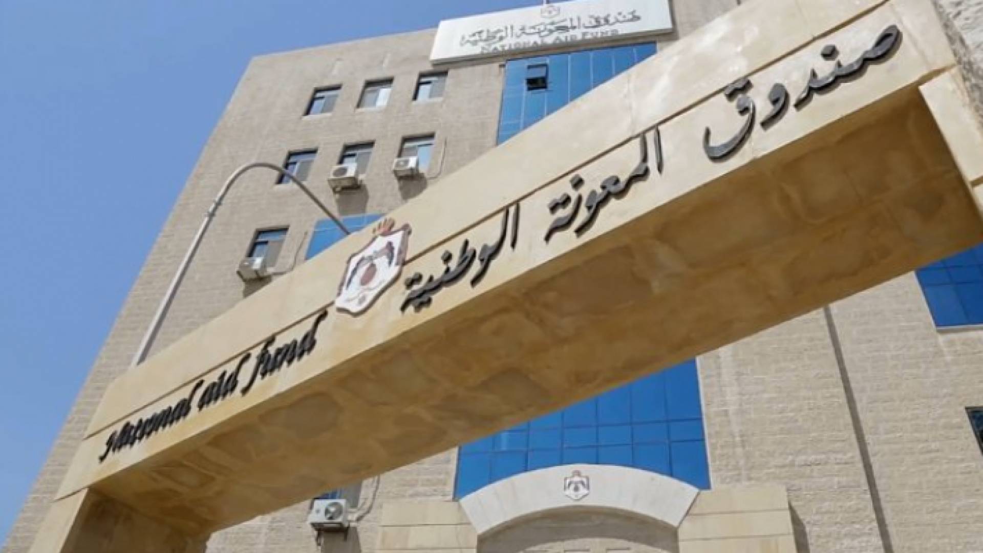 الصورة أرشيفية