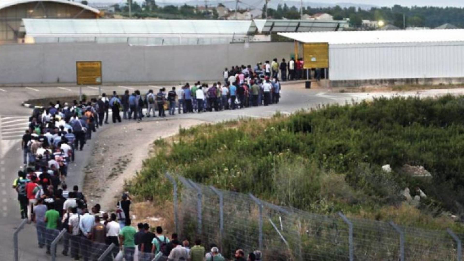 الصورة أرشيفية