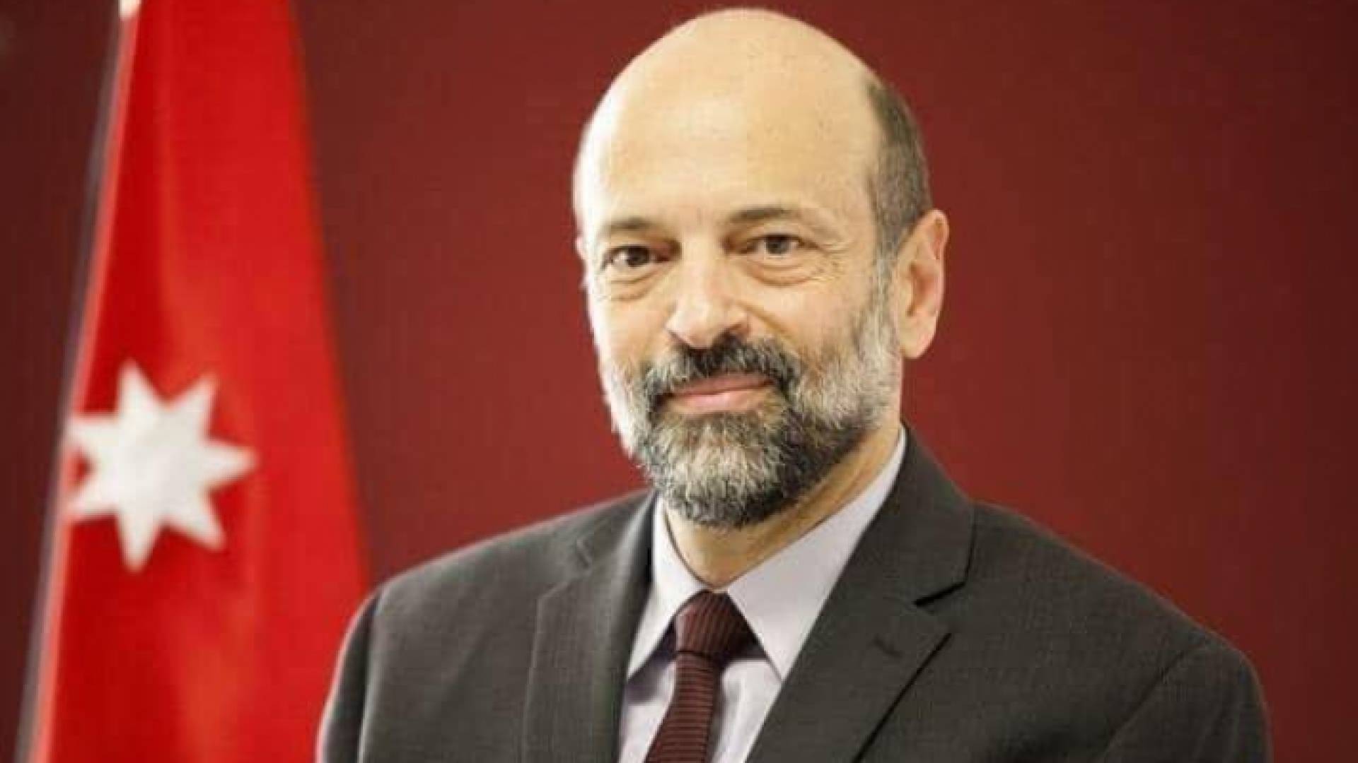 رئيس الوزراء الدكتور عمر الرزاز