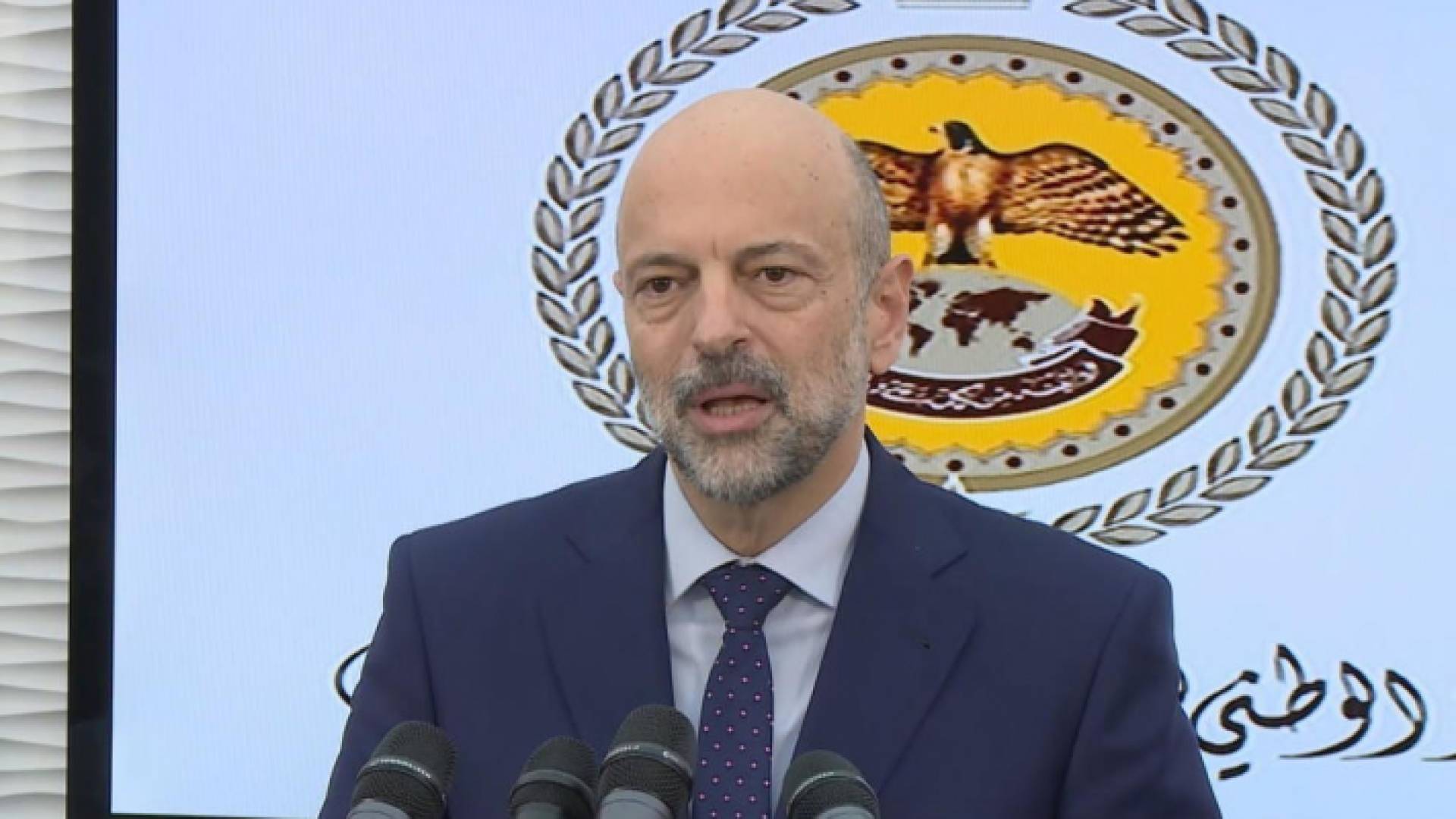 رئيس الوزراء الدكتور عمر الرزاز