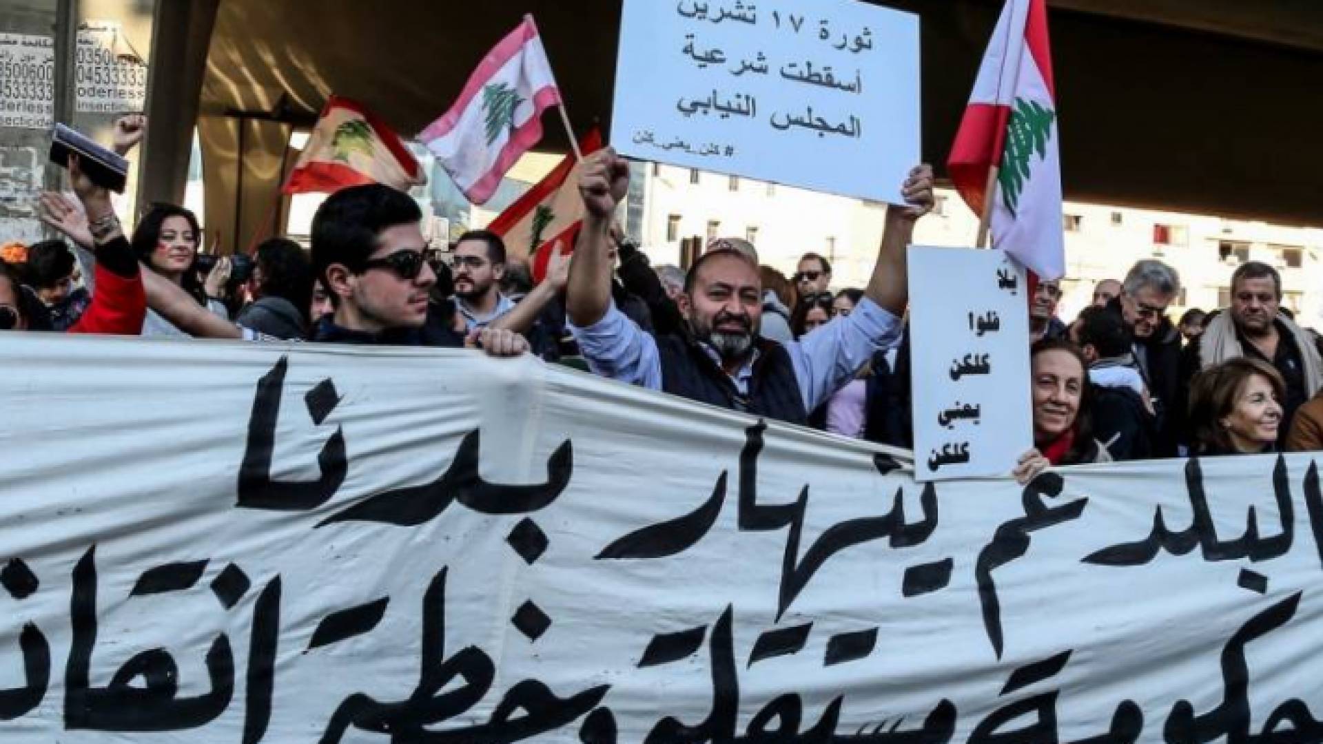 الصورة أرشيفية