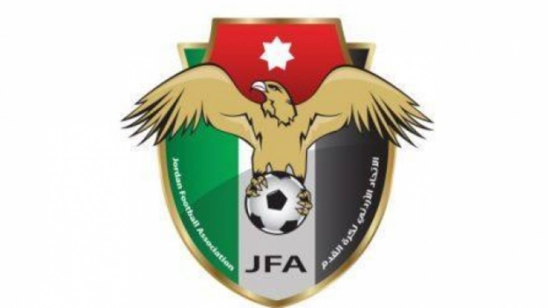 الصورة أرشيفية