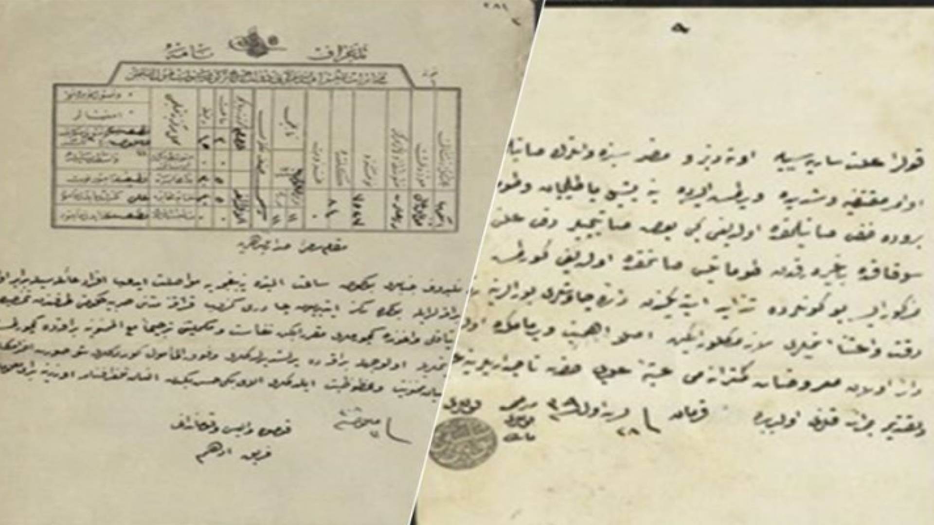 الصورة أرشيفية