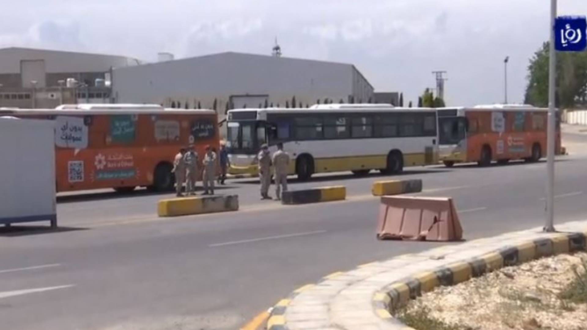 صورة من الفيديو