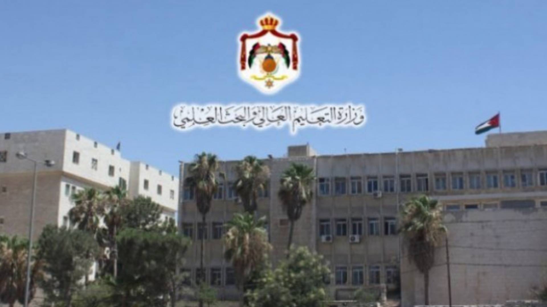 ارشيفية