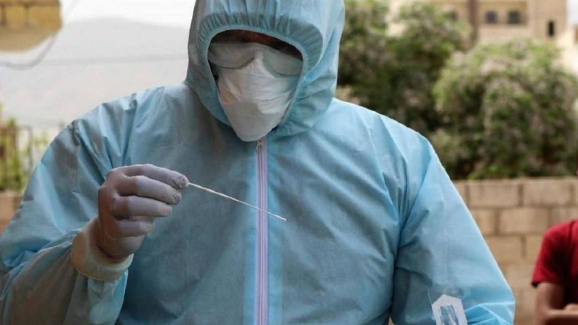 فرق التقصي الوبائي