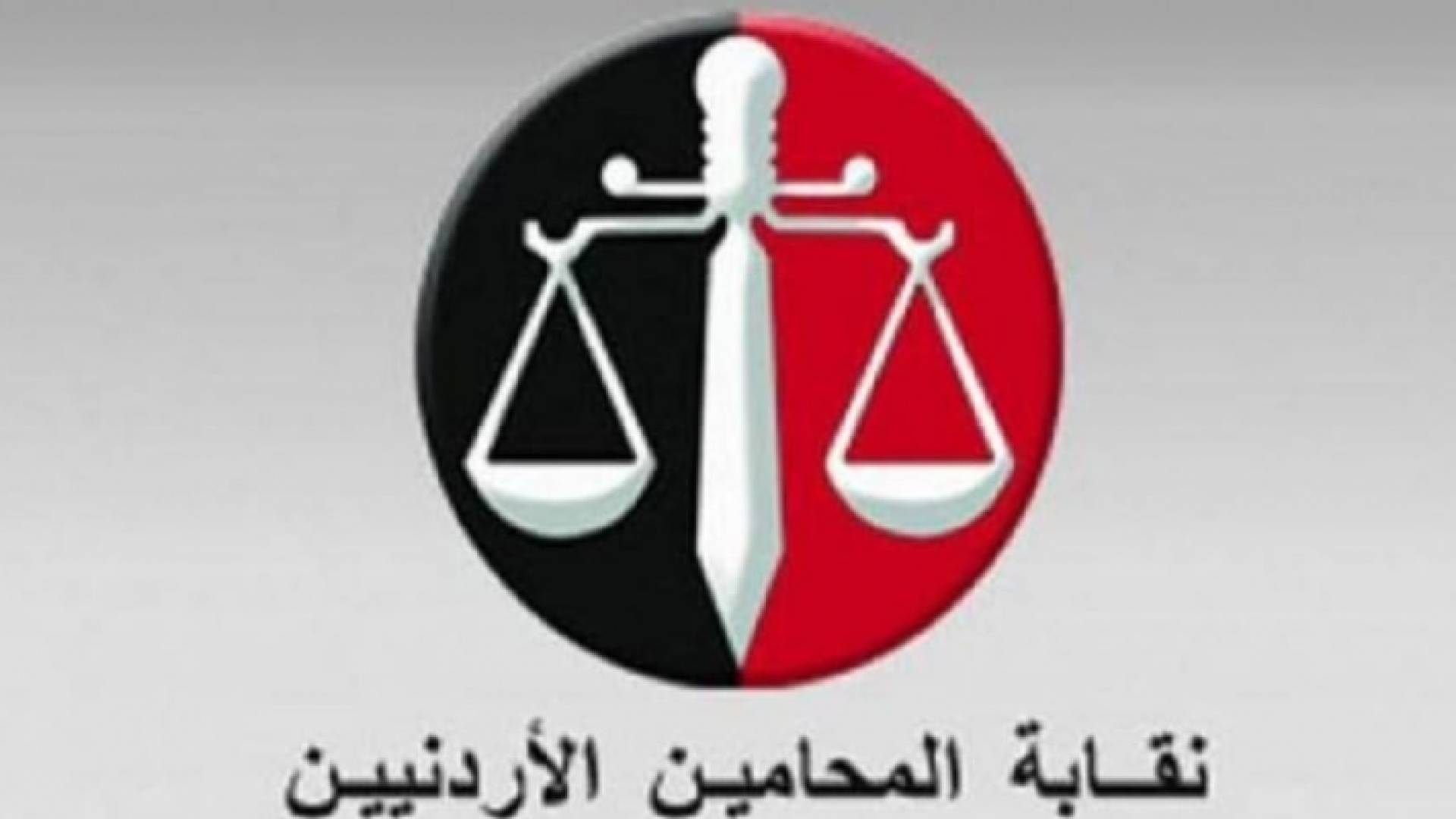 تعبيرية