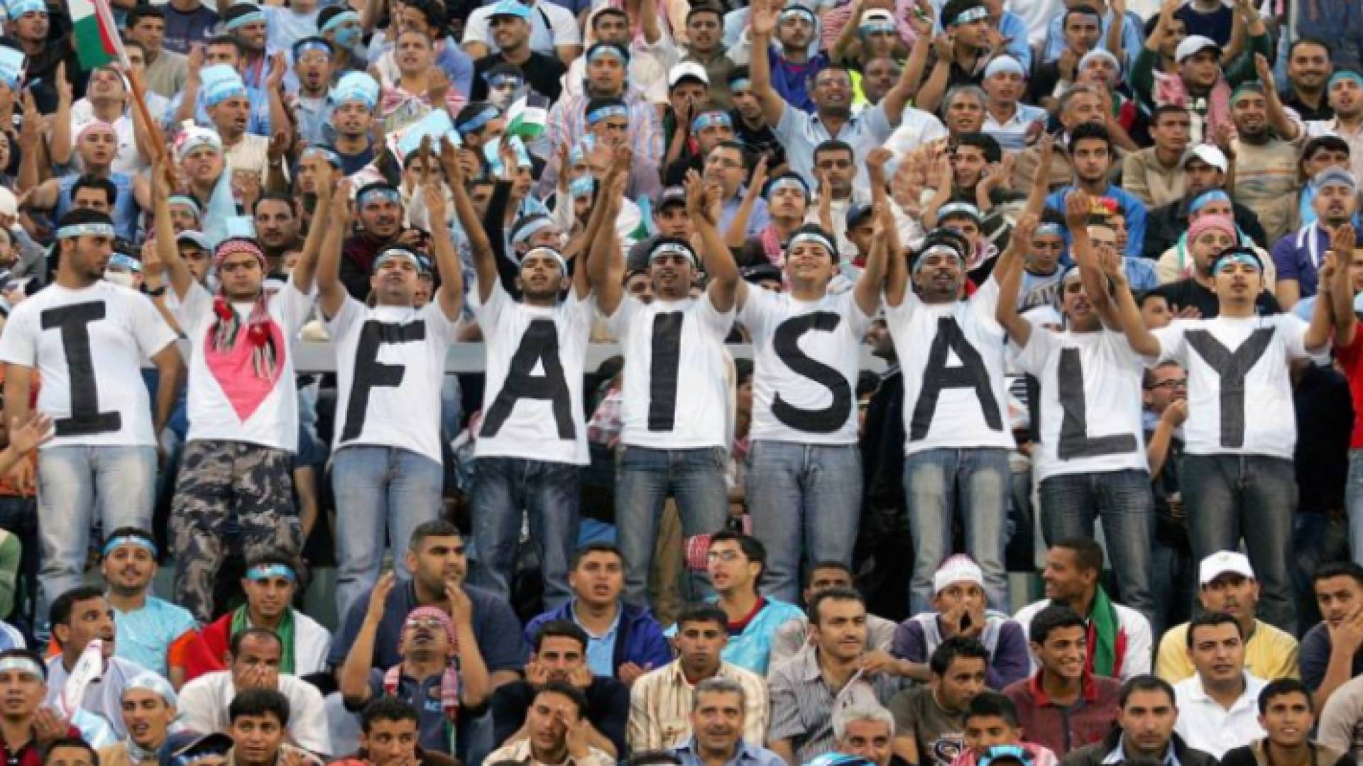 الصورة أرشيفية