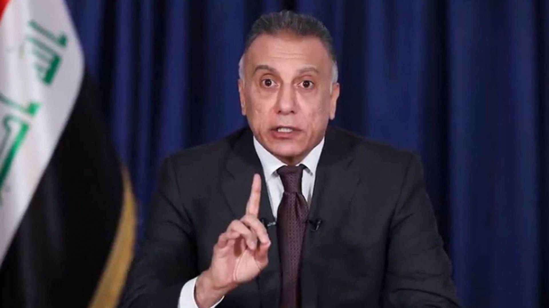 مصطفى الكاظمي