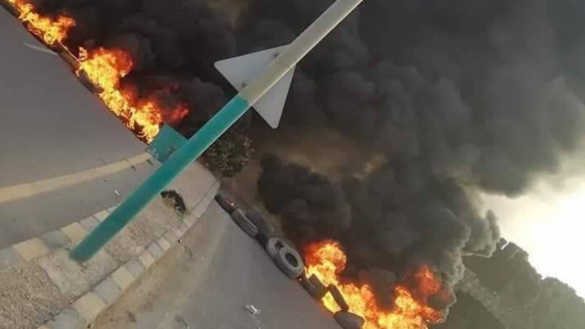 الأمن يسيطر على أعمال شغب في الأزرق