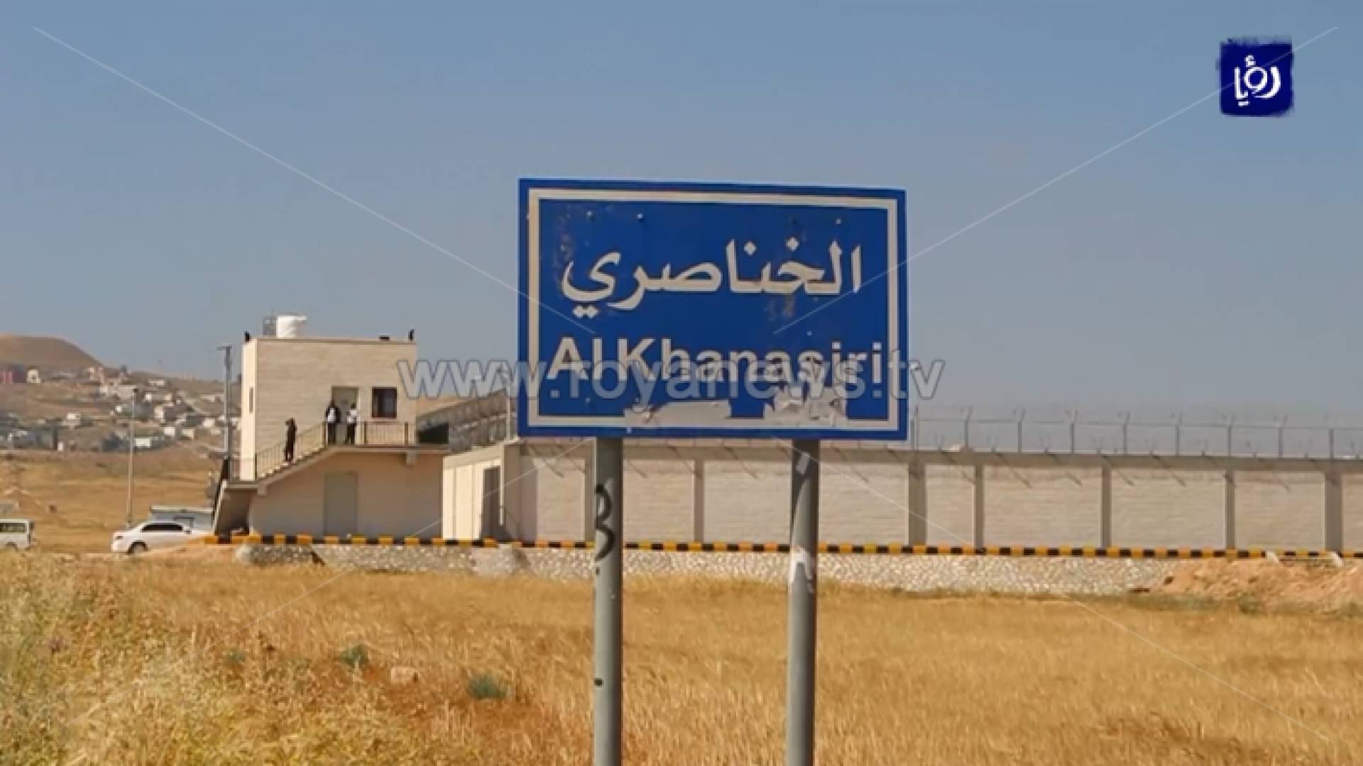 إجراءات مكثفة لاحتواء بؤرة فيروس كورونا في المفرق