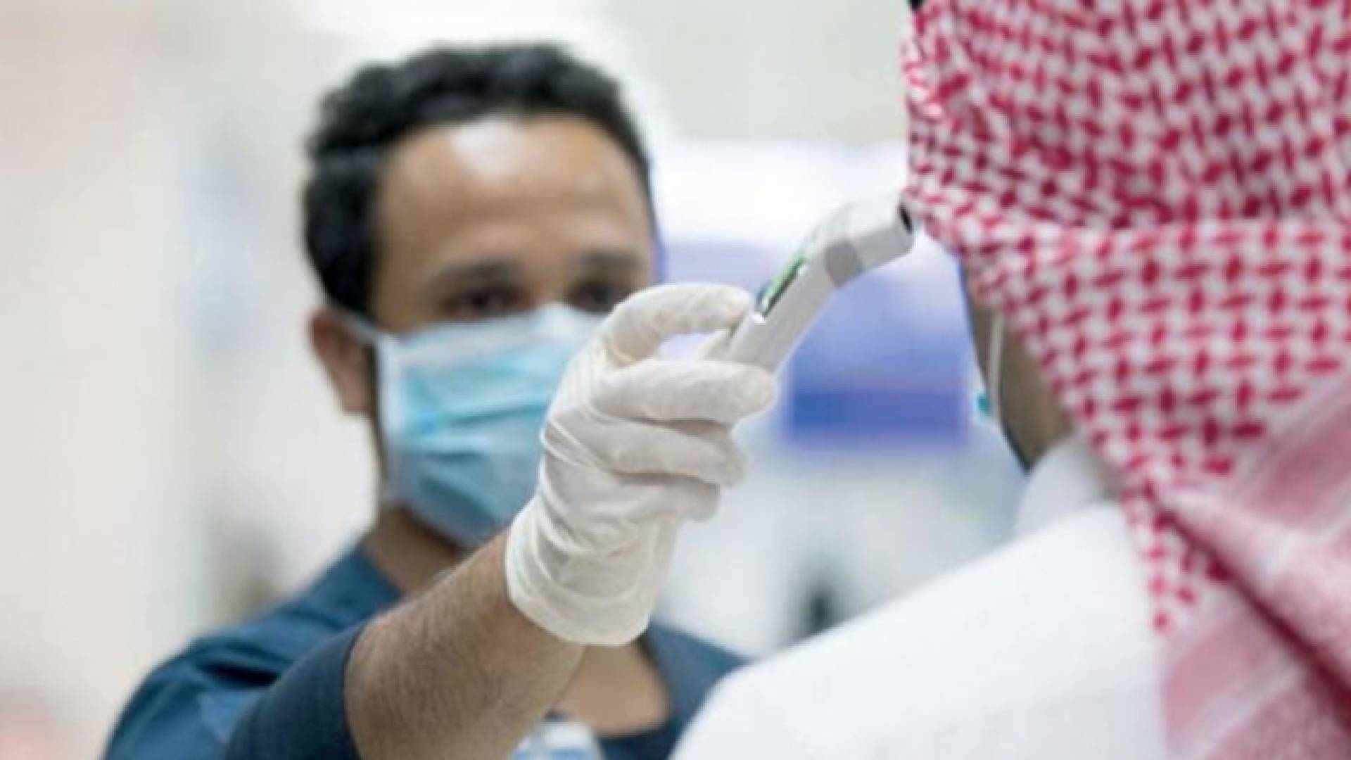 الصورة أرشيفية