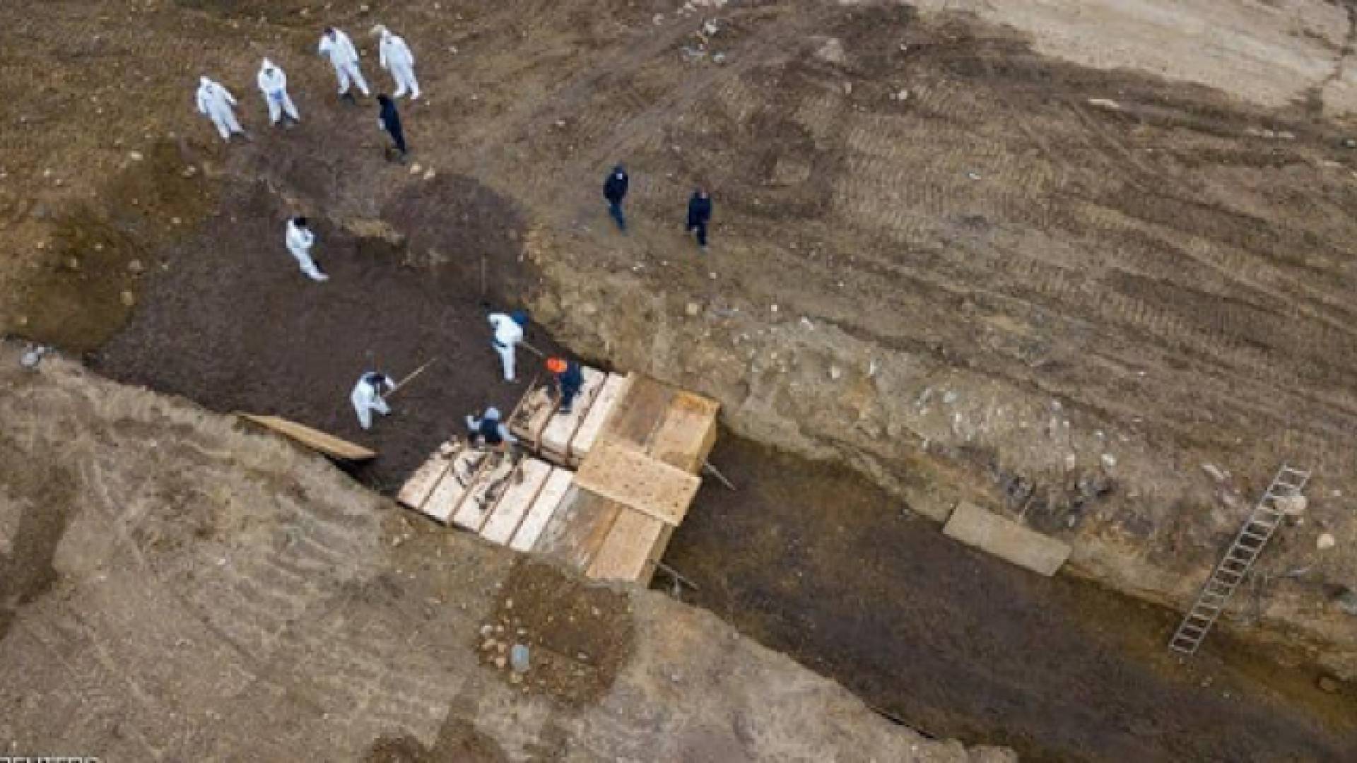 الصورة أرشيفية