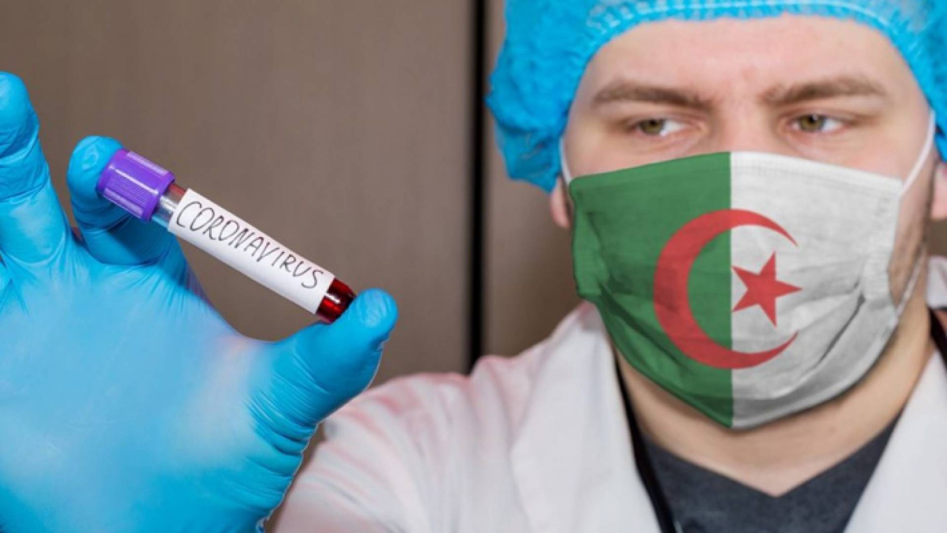 الصورة أرشيفية