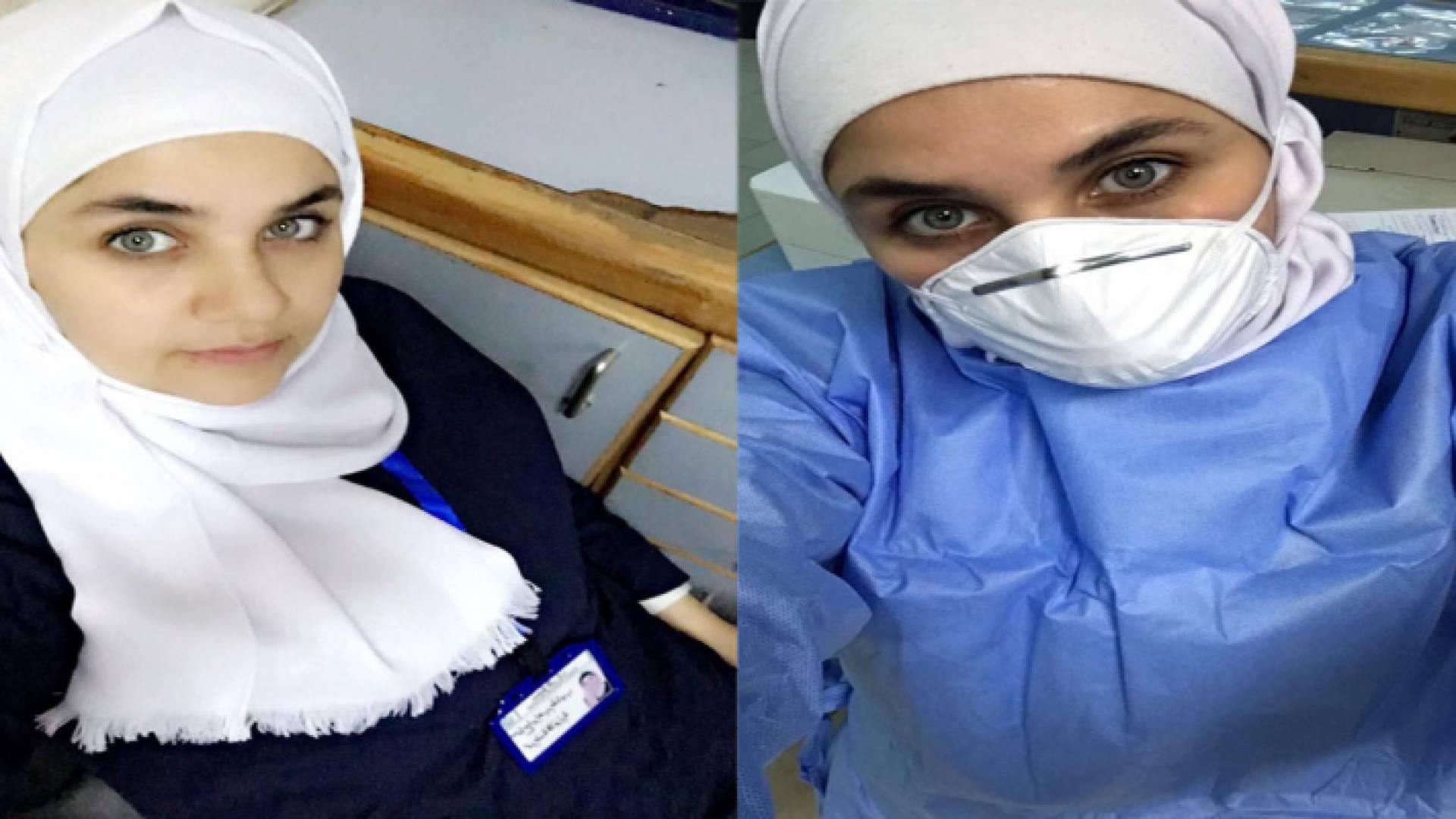 الممرضة سماح إبراهيم طنايب