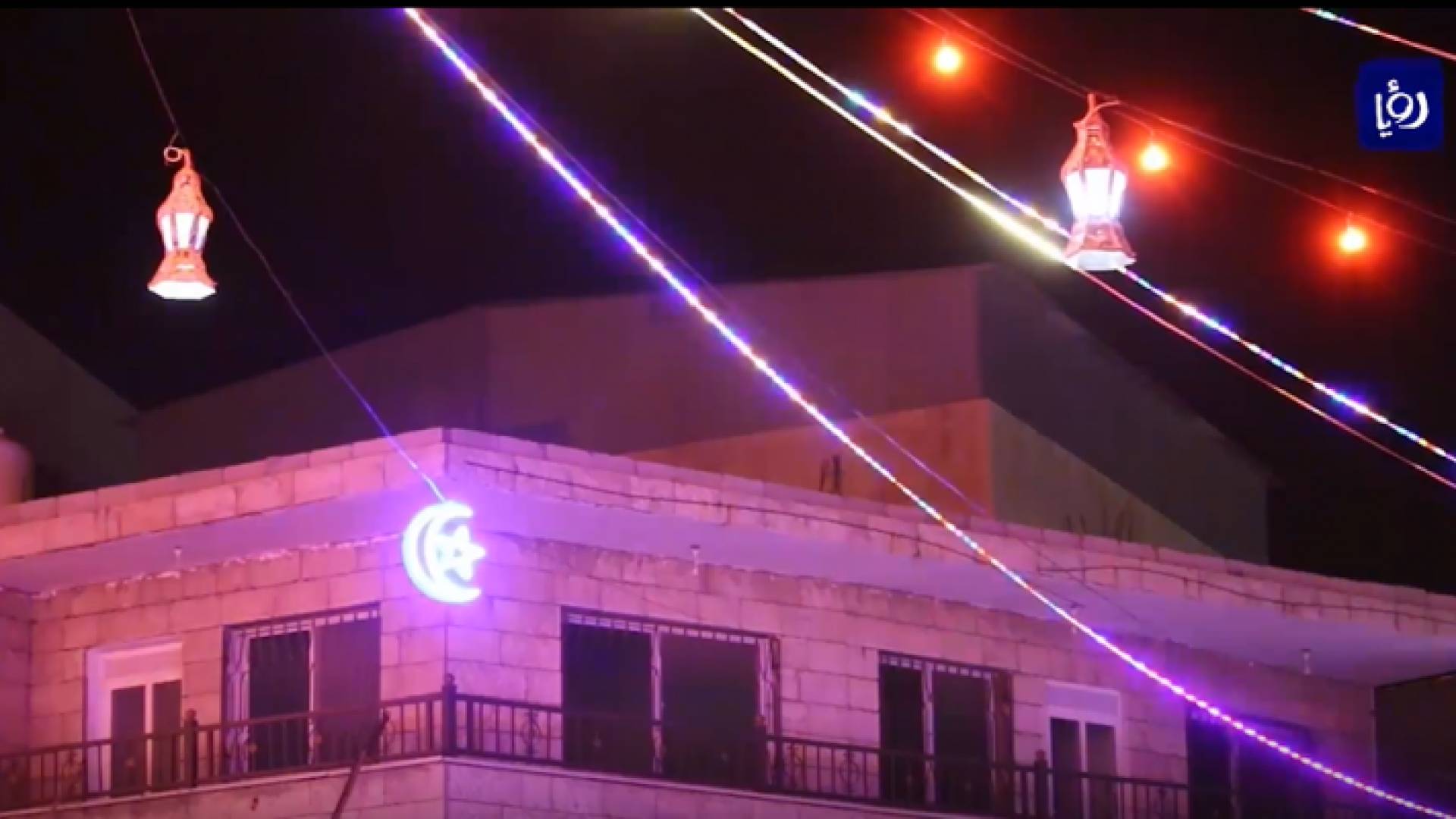 زينة رمضان حاضرة في الكرك رغم كورونا