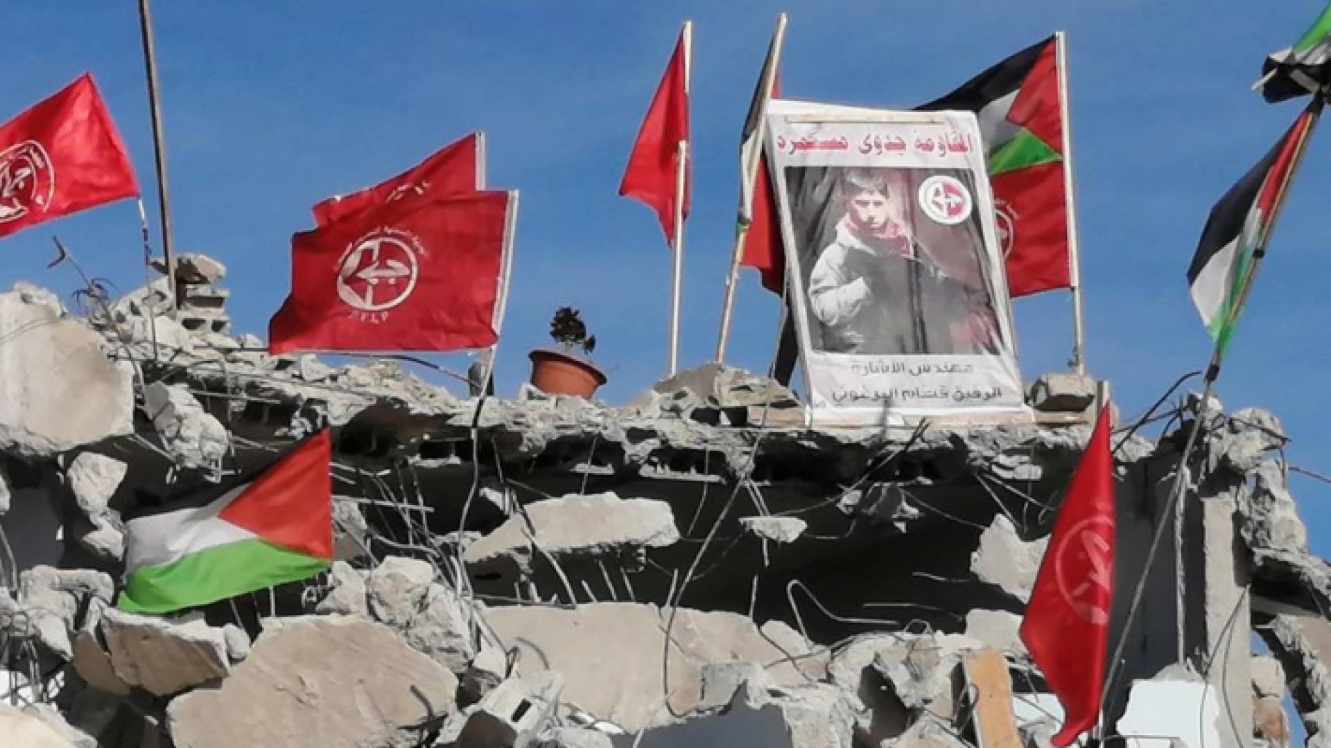 الاحتلال يهدم منزل الفلسطيني قسام البرغوثي