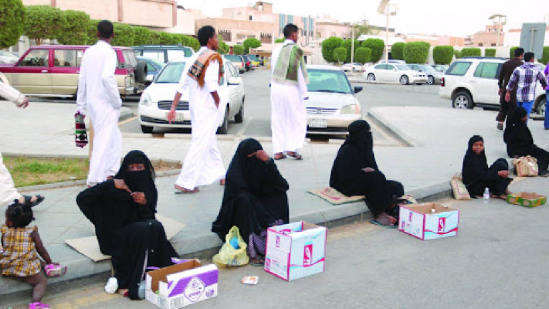 الصورة أرشيفية