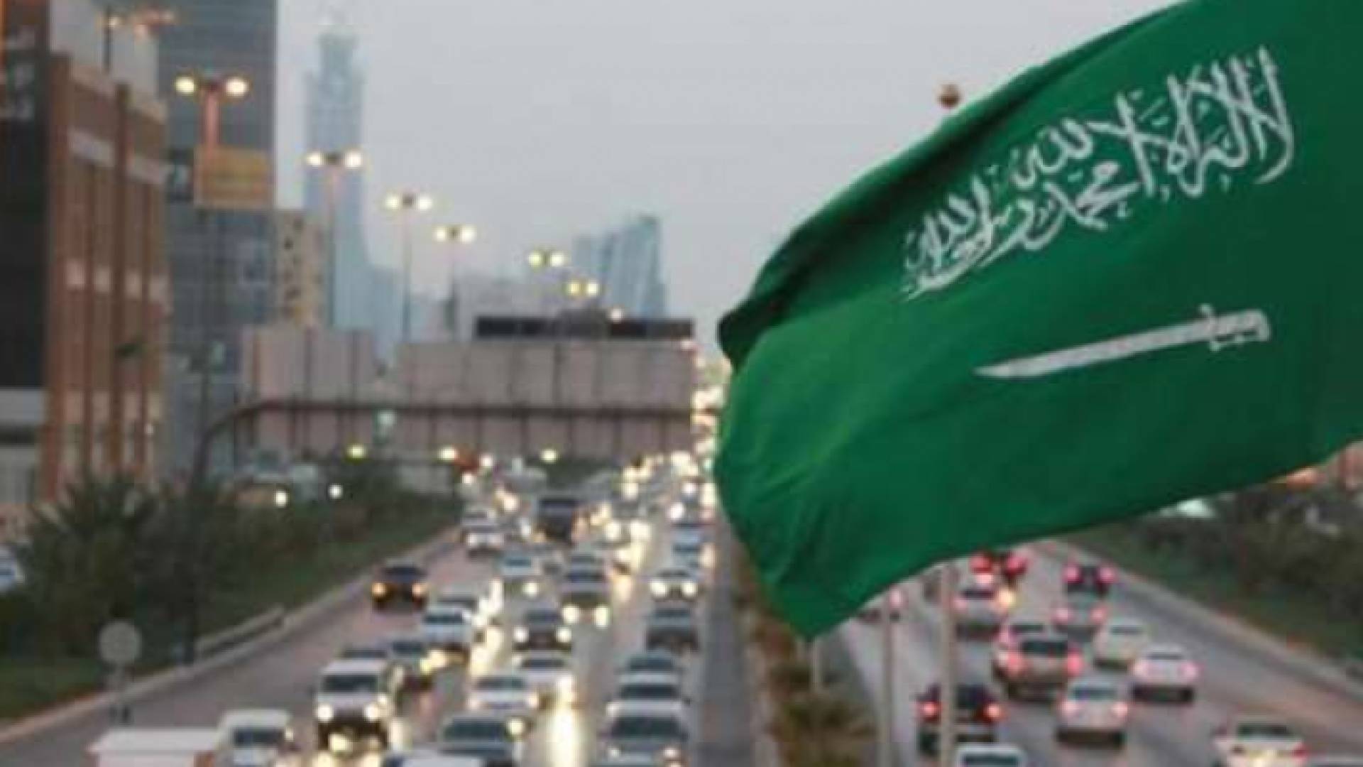 حظر تجول شامل خلال عيد الفطر في السعودية