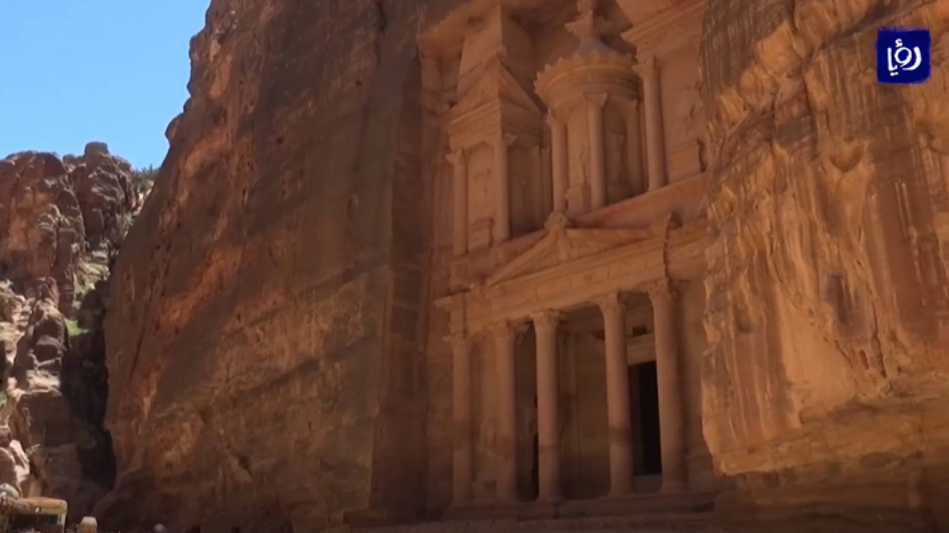 البترا