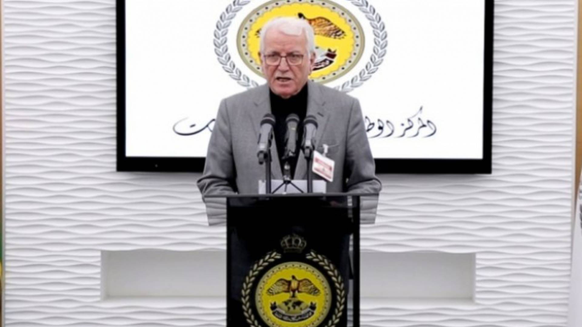 الوزير محي الديت توق