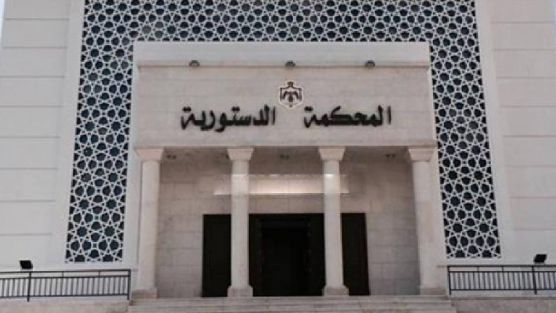 الصورة أرشيفية