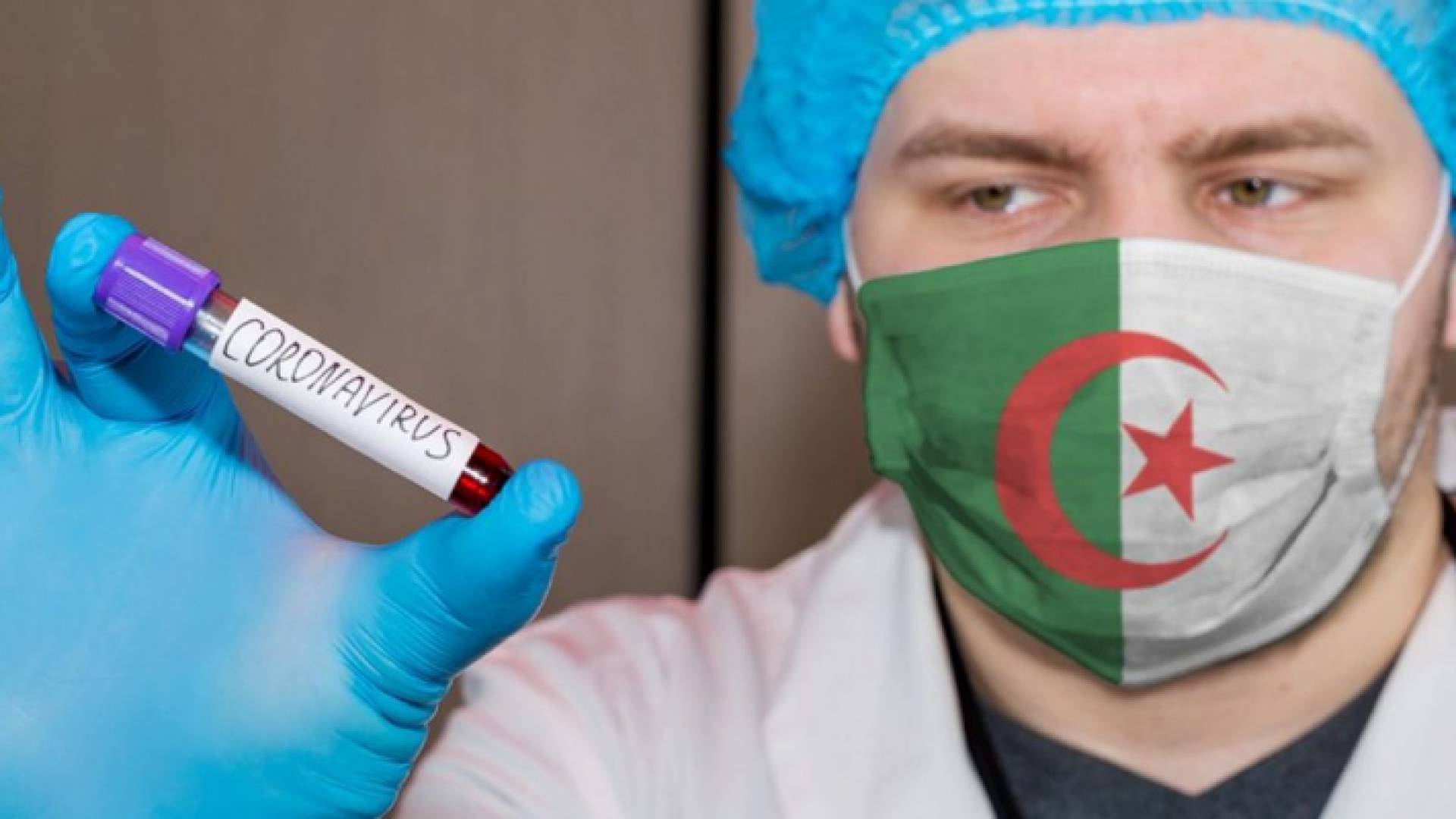 الصورة أرشيفية