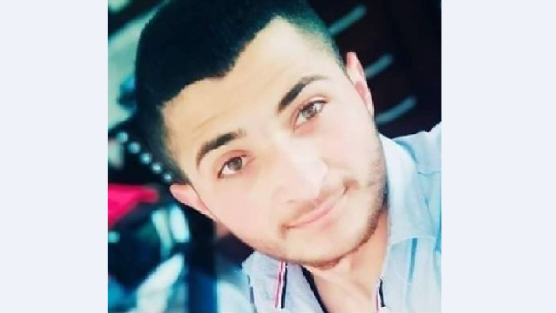 الشهيد بهاء الدين العواودة