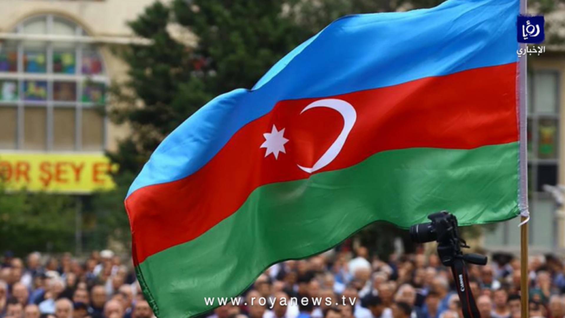 عادات رمضانية وأكلات شعبية في "أذربيجان"