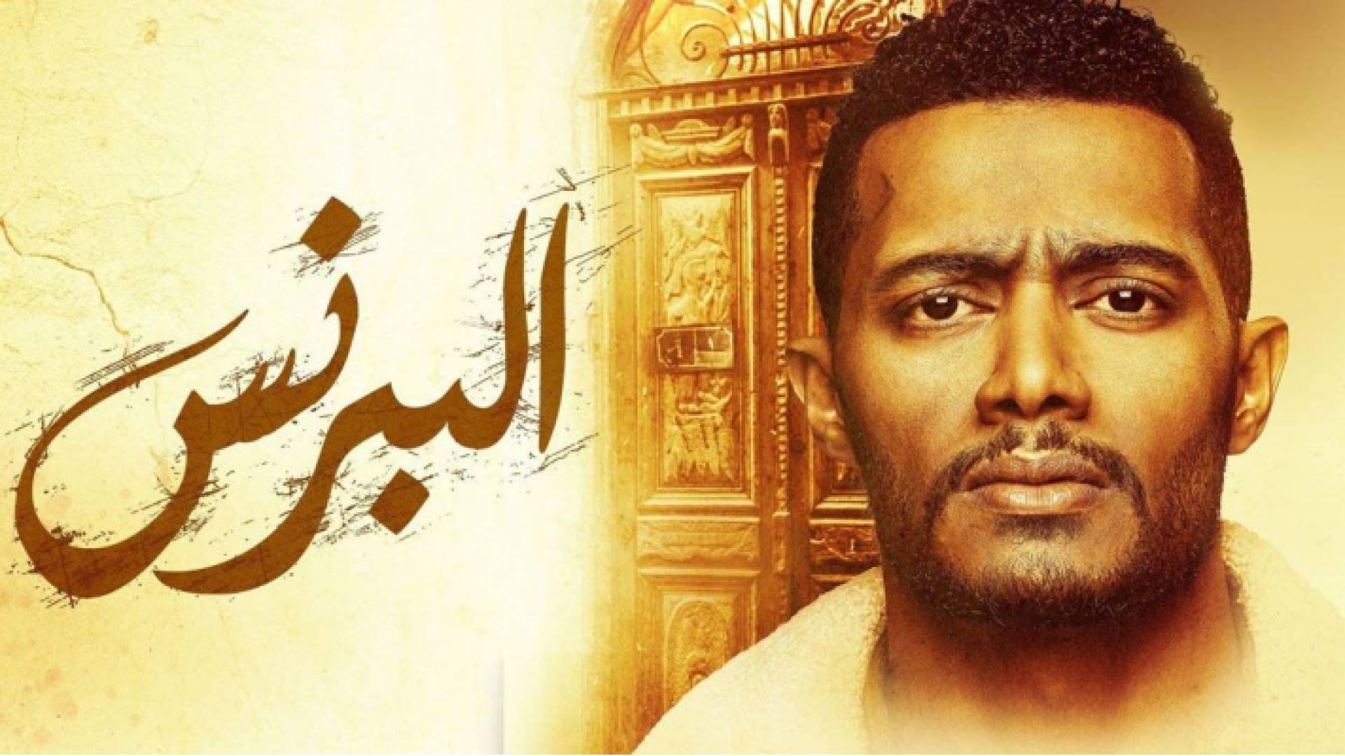 الصورة أرشيفية