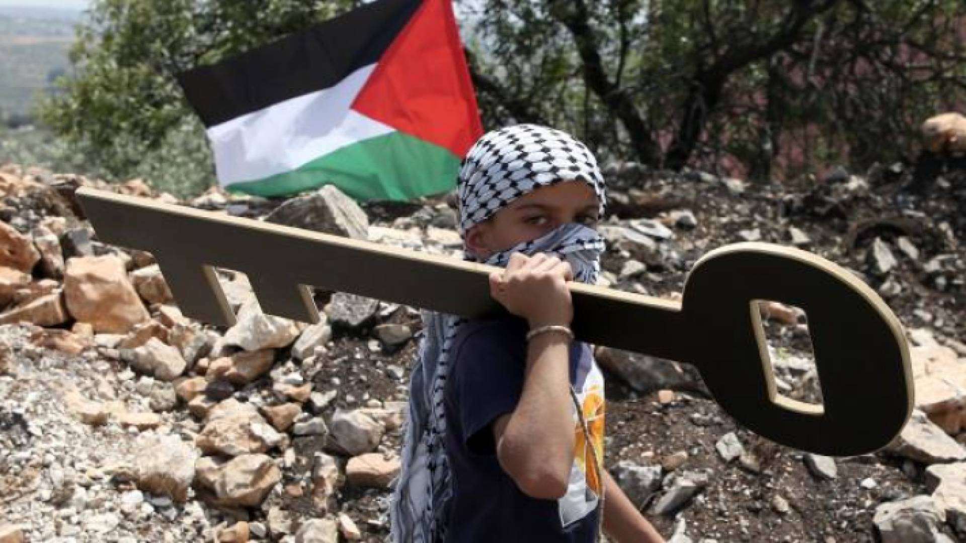 الصورة أرشيفية