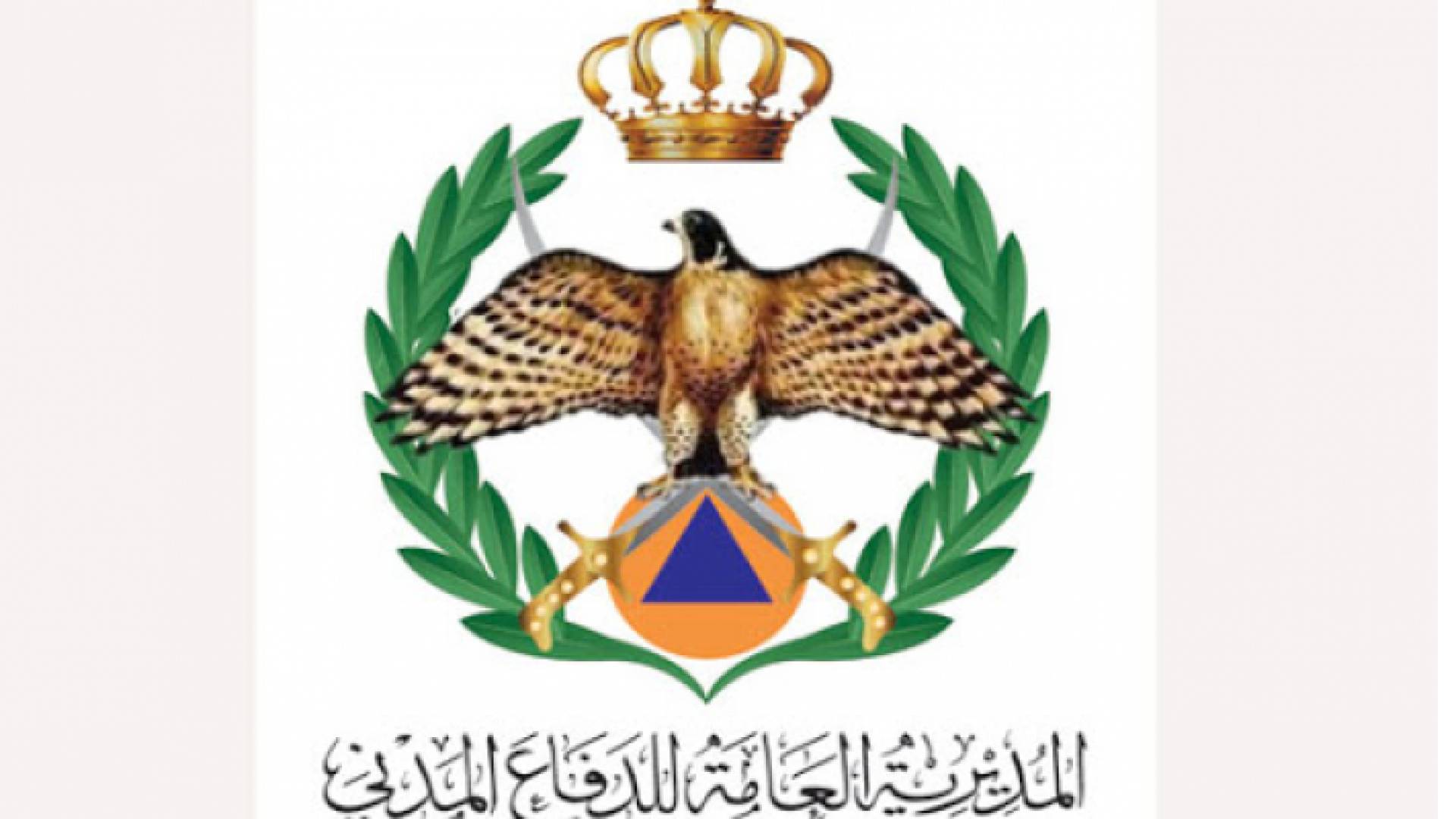 ترفيع شهيد الدفاع المدني الى رتبة وكيل