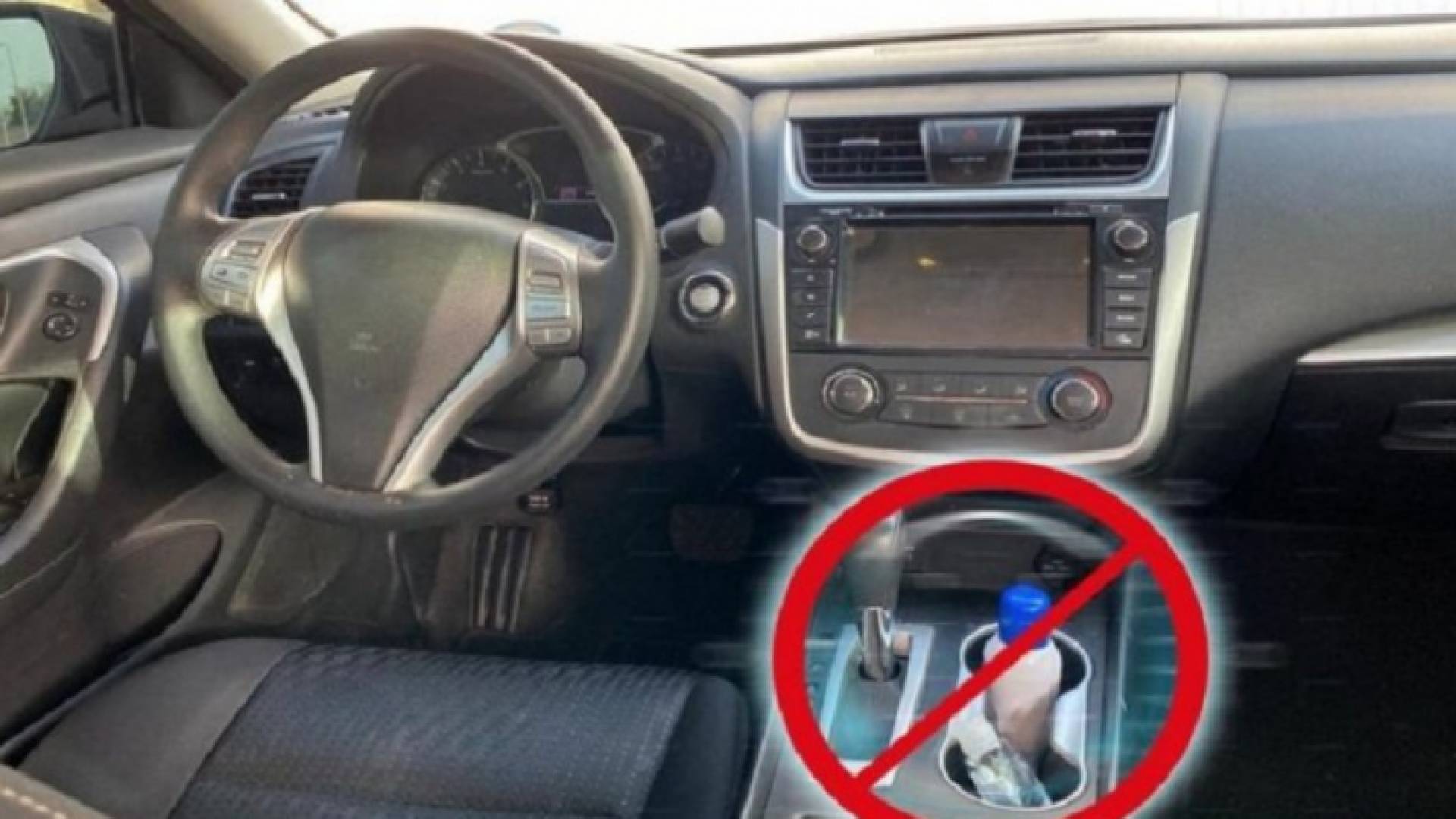 قد يؤدي إلى انفجار العبوة واشتعالها في السيارة