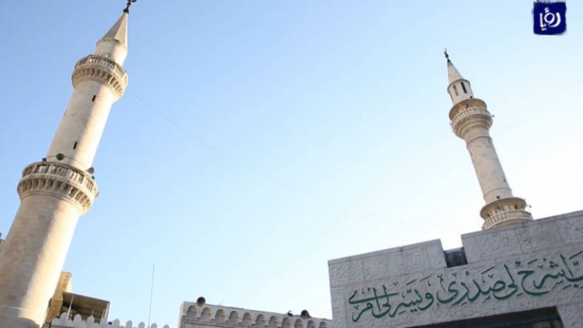 عميد كلية الشريعة بجامعة الزرقاء: اغلاق المساجد اجراء ضروري لحين السيطرة على الوباء