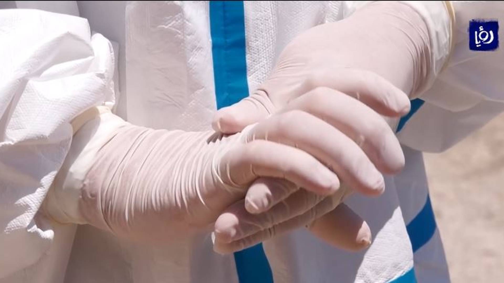 صورة من الفيديو