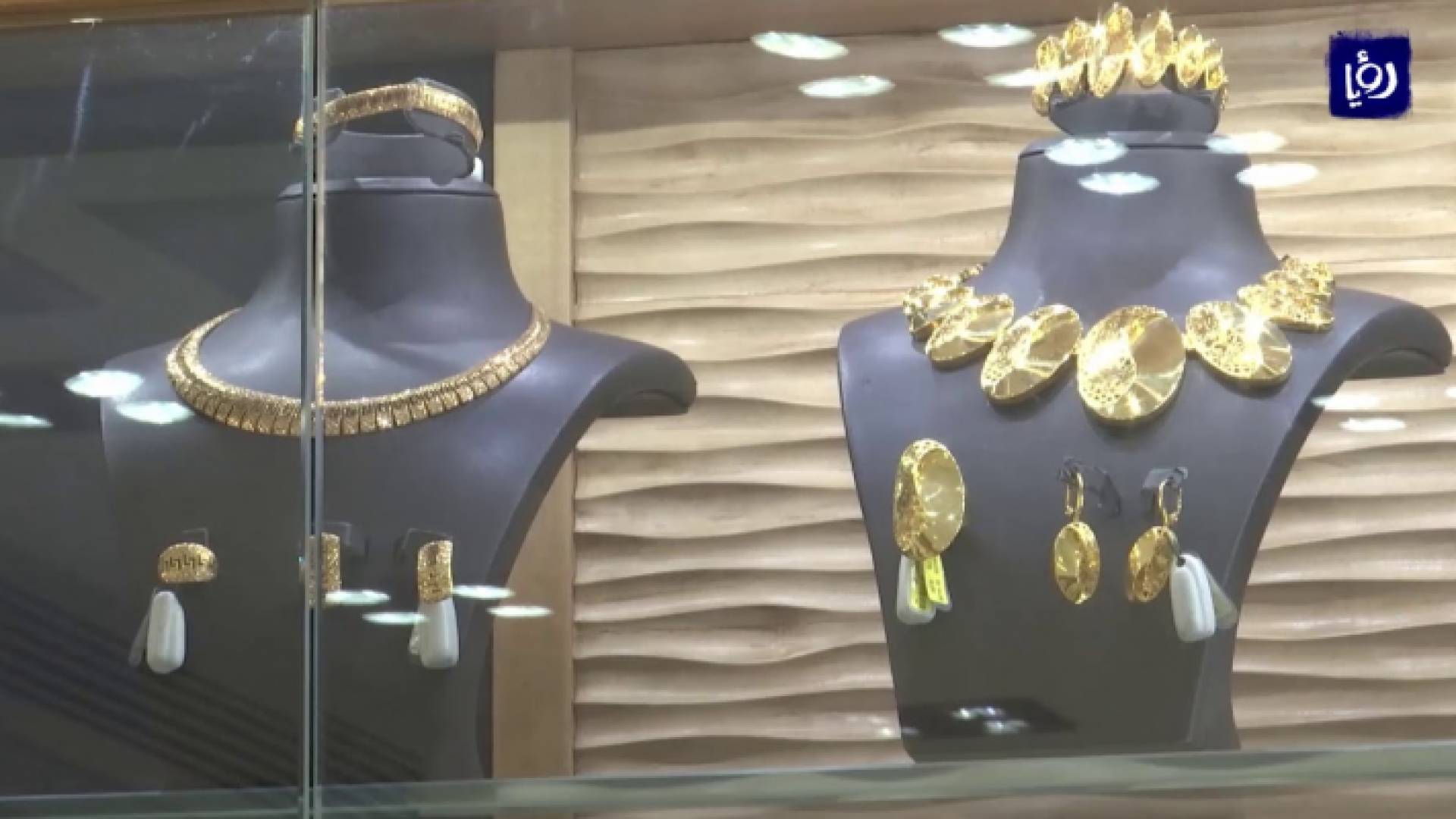 الصورة أرشيفية