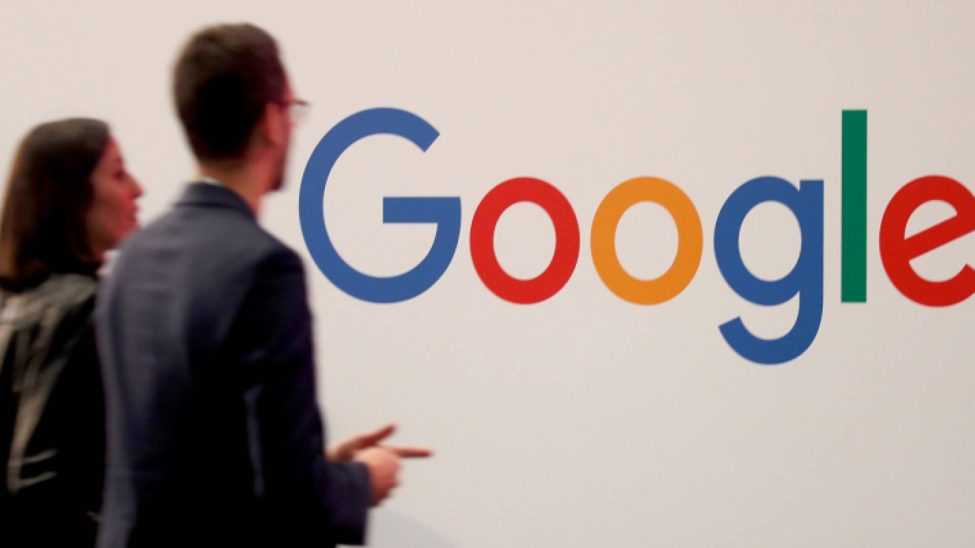 الصورة أرشيفية