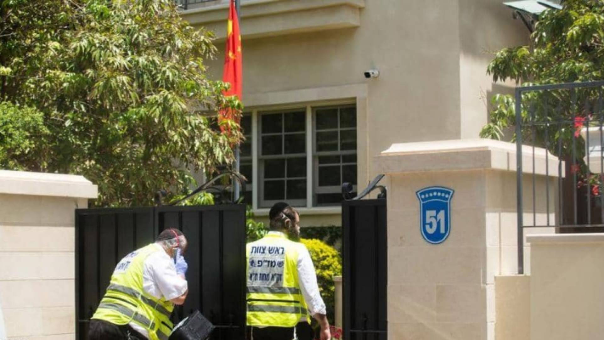 منزل السفير الصيني شمالي تل أبيب