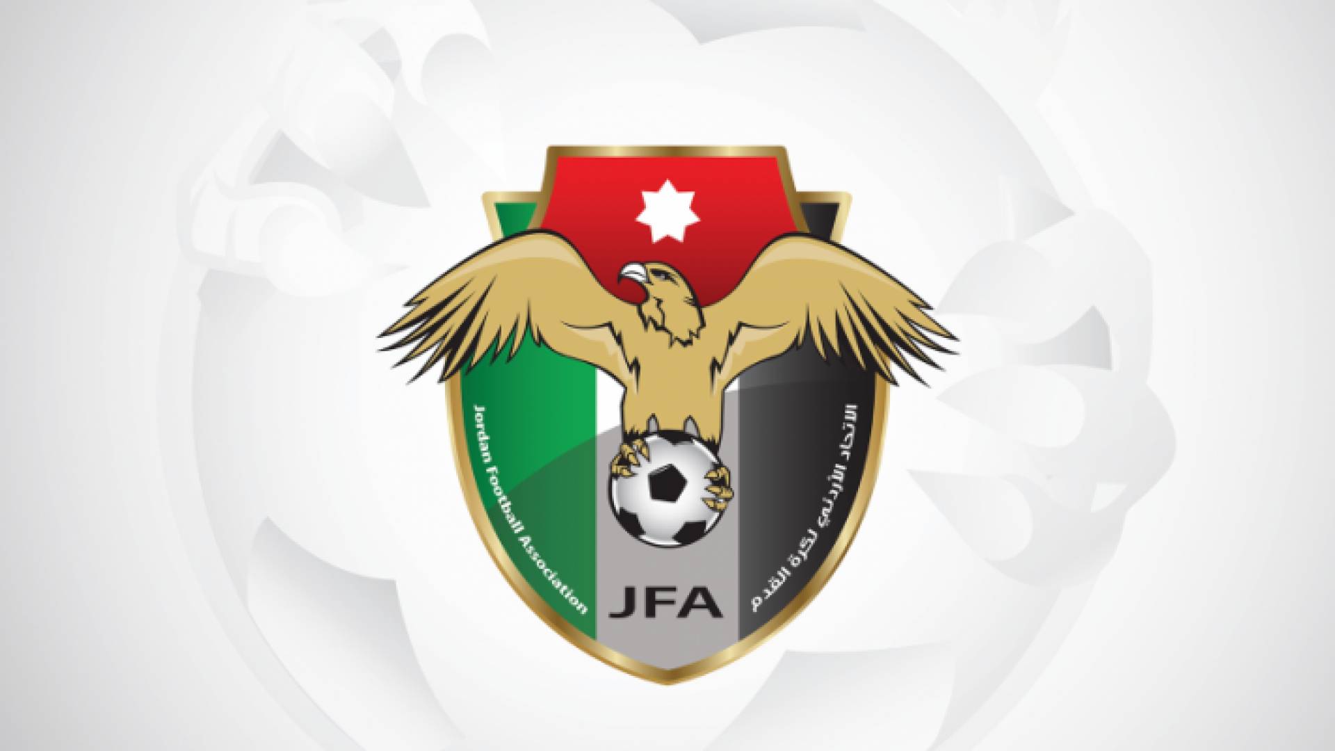 شعار الاتحاد الأردني لكرة القدم
