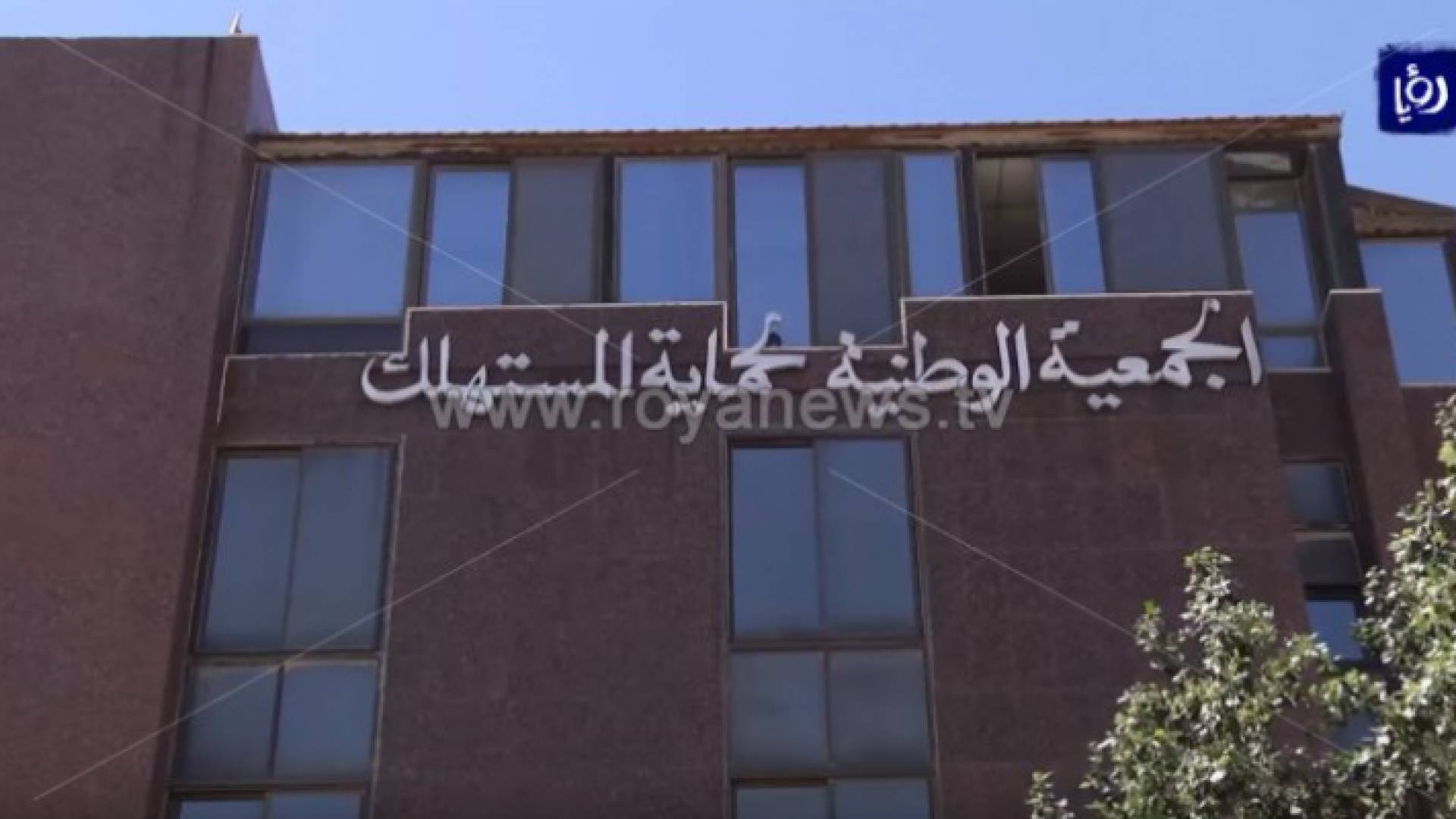 حماية المستهلك تطالب بإحياء فكرة الاسواق الشعبية