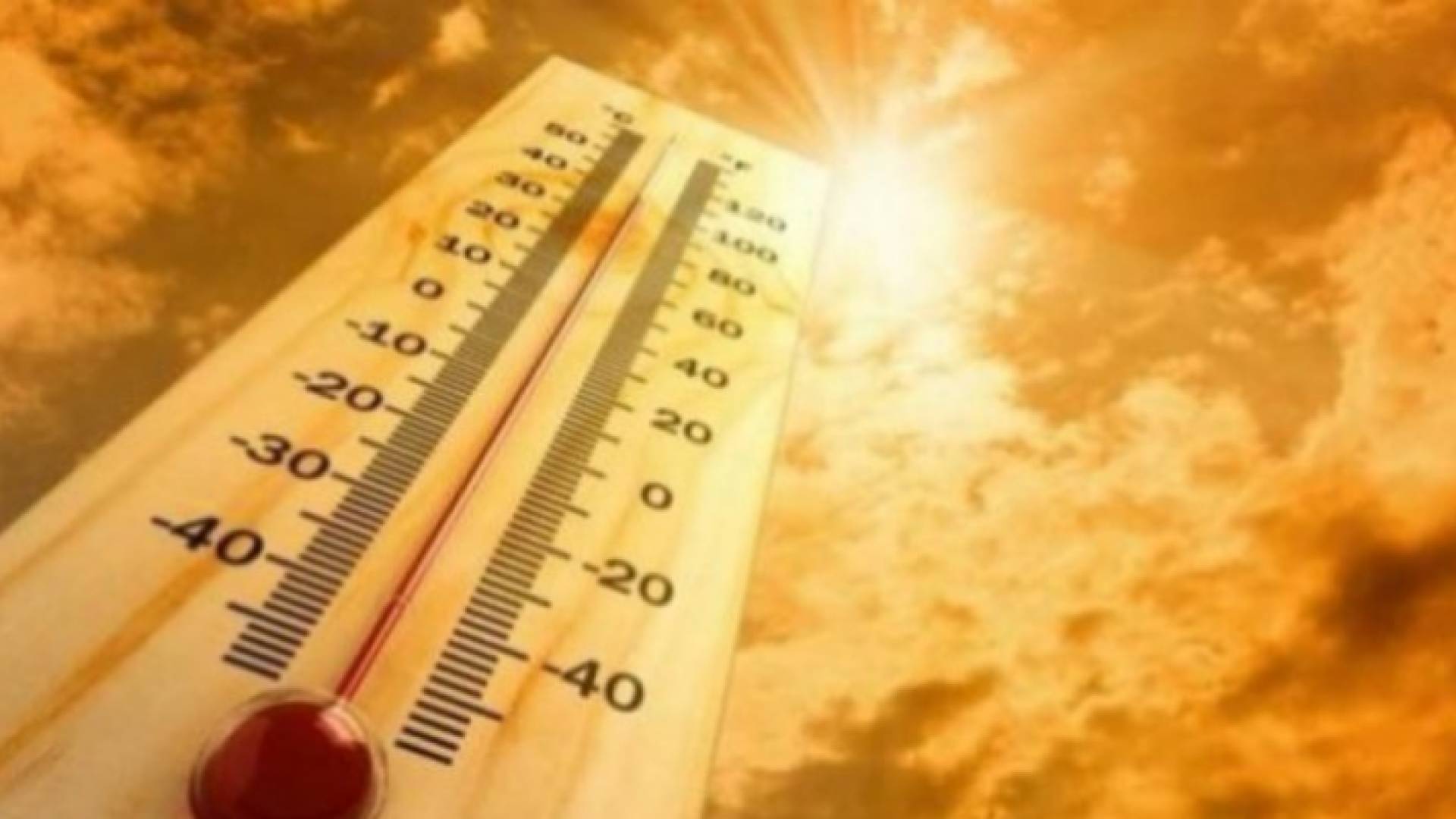 الثلاثاء.. طقس شديد الحرارة عصرا والعظمى أكثر من 45 مئوية في العقبة