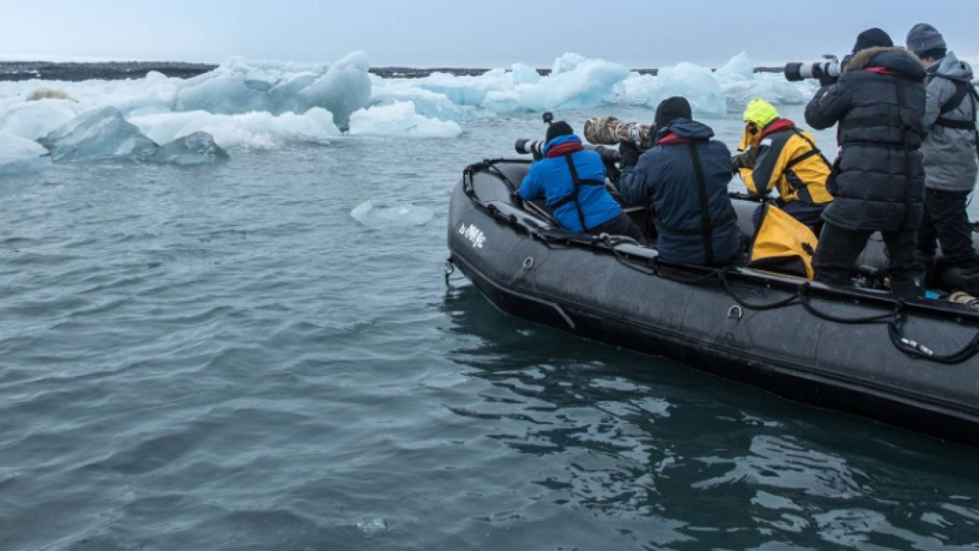 صورة من القطب الجنوبي