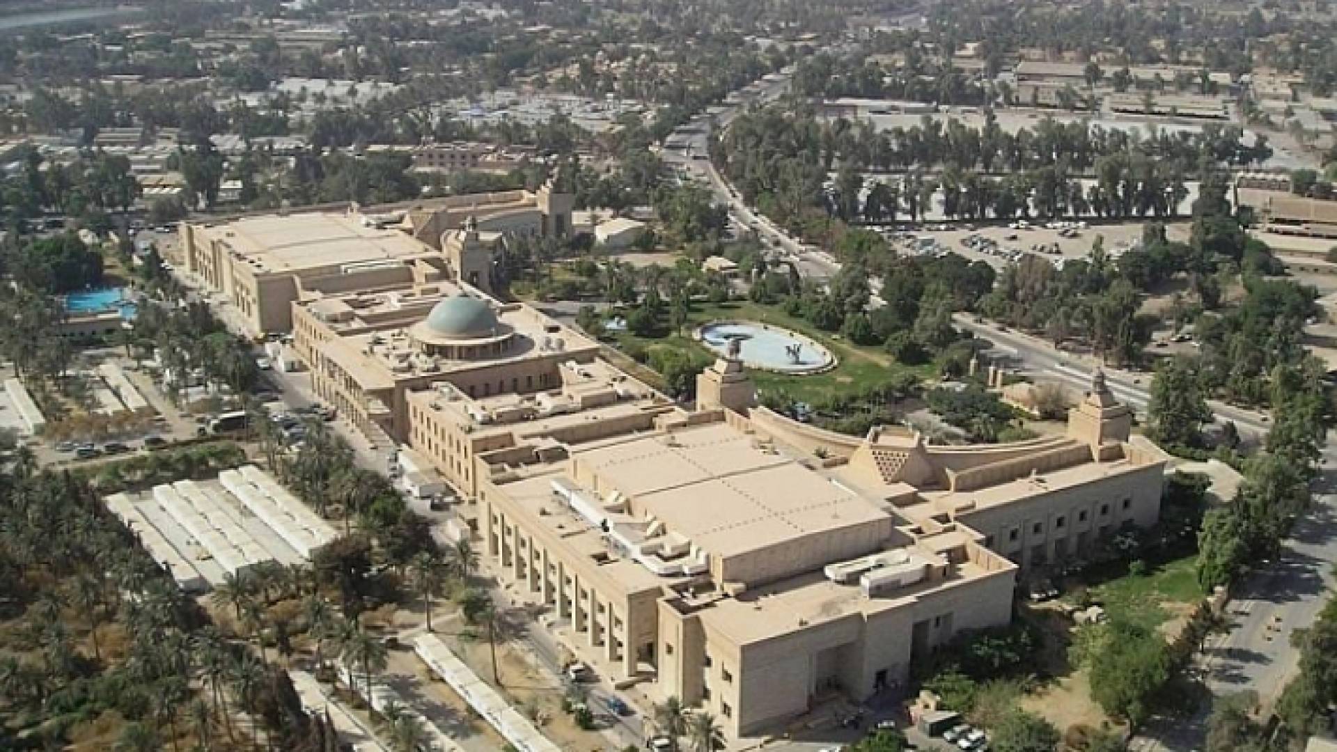 السفارة الأمريكية في بغداد