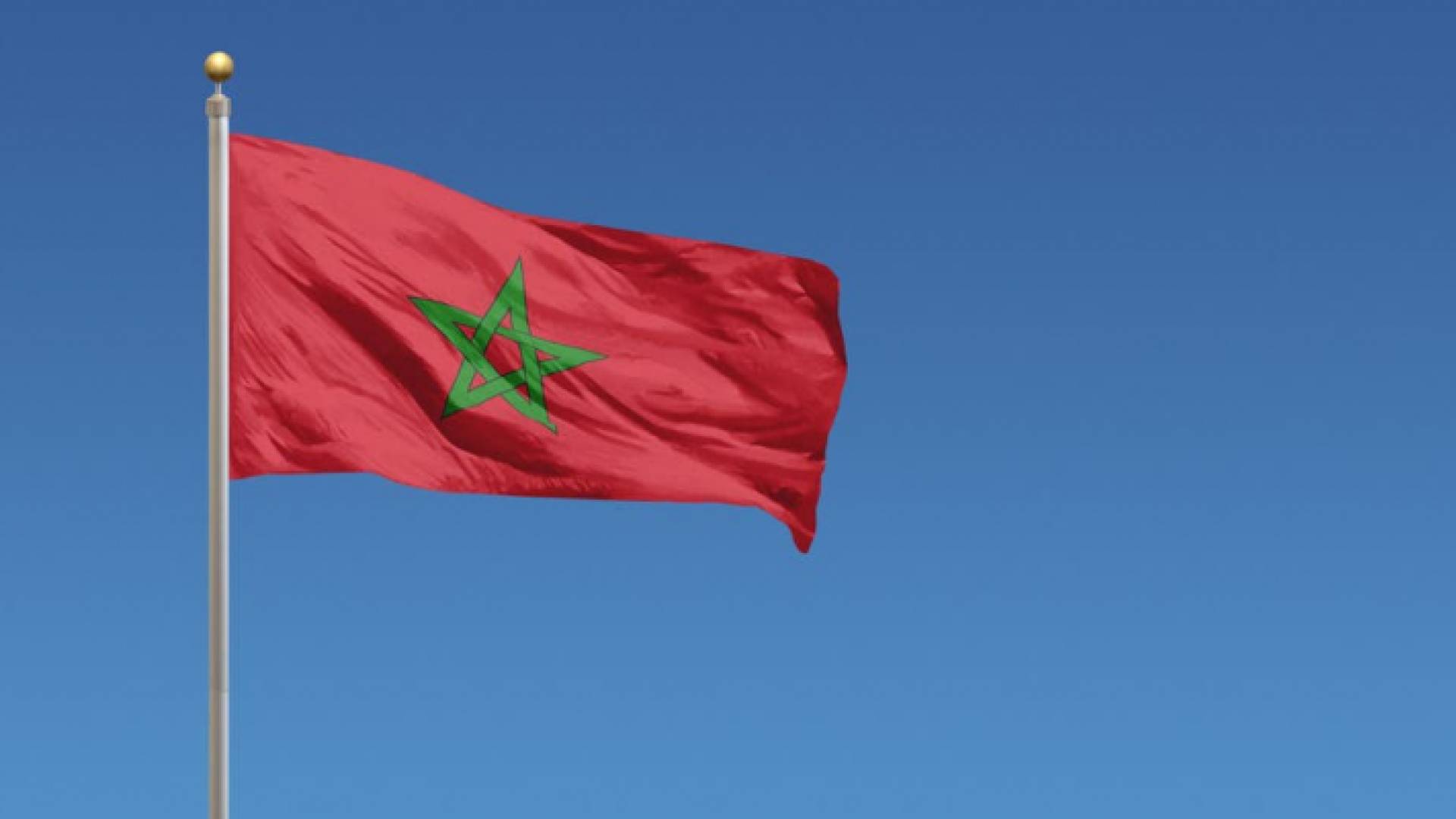 المغرب