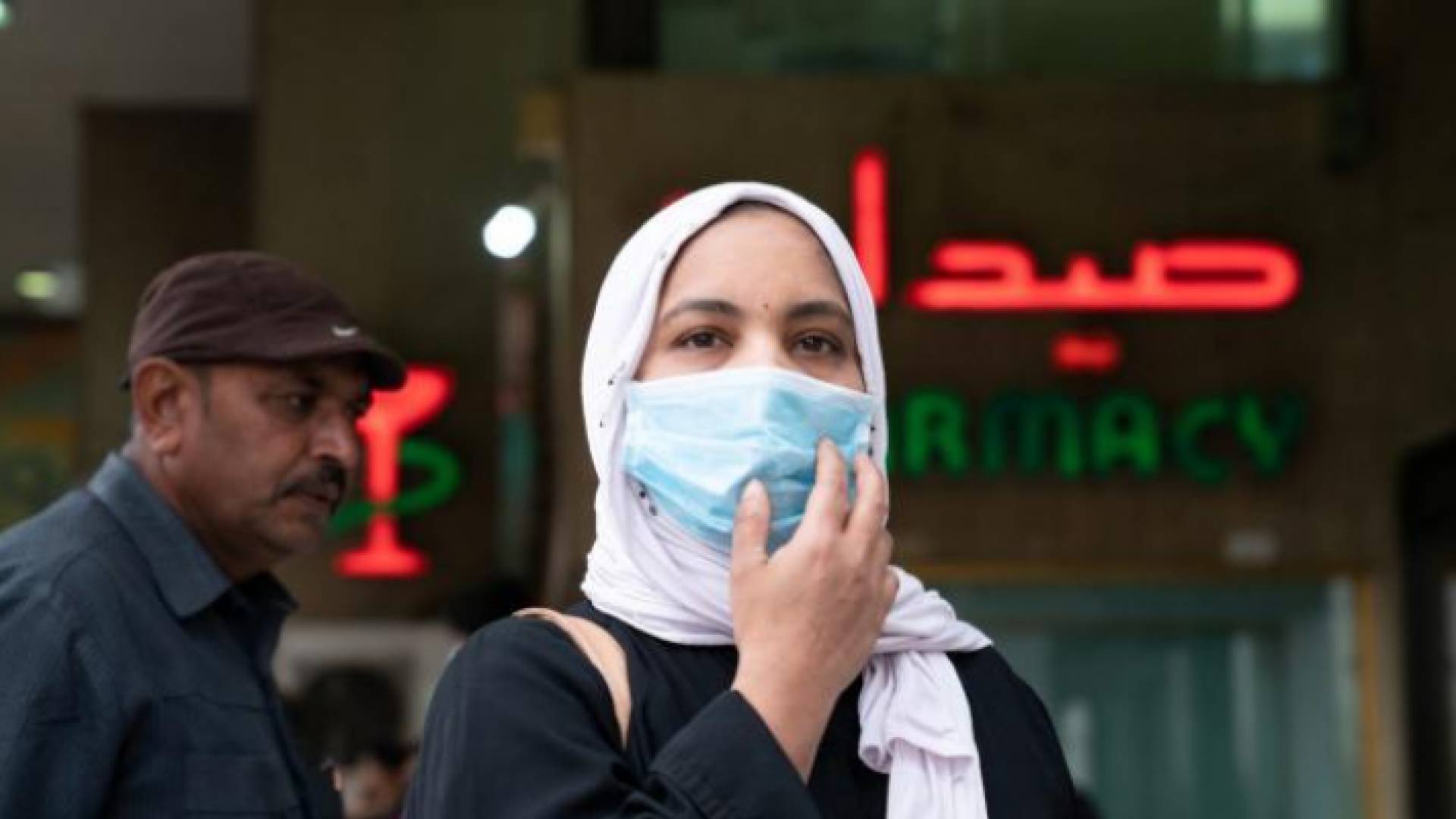 الأقنعة الواقية