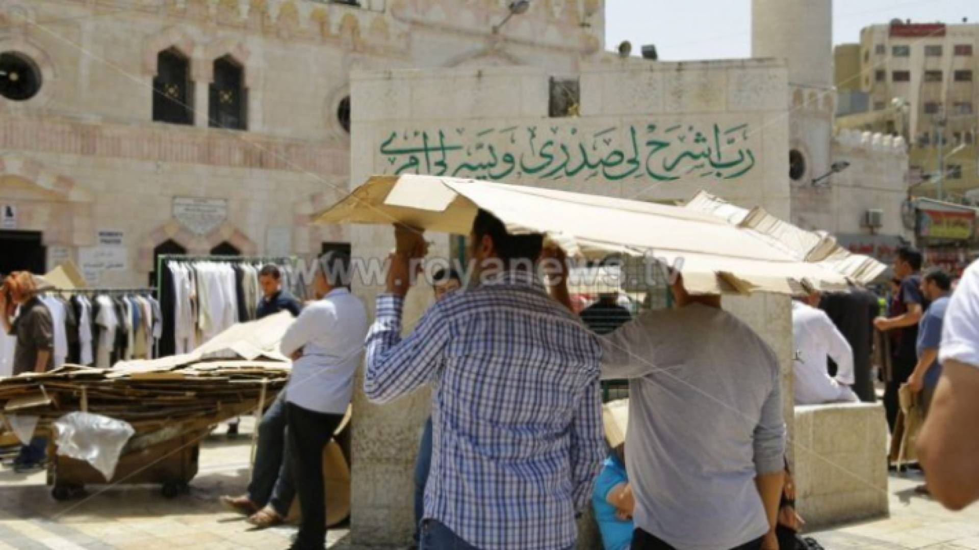 الأرصاد تعلن موعد انحسار الكتلة الهوائية الجافة عن المملكة