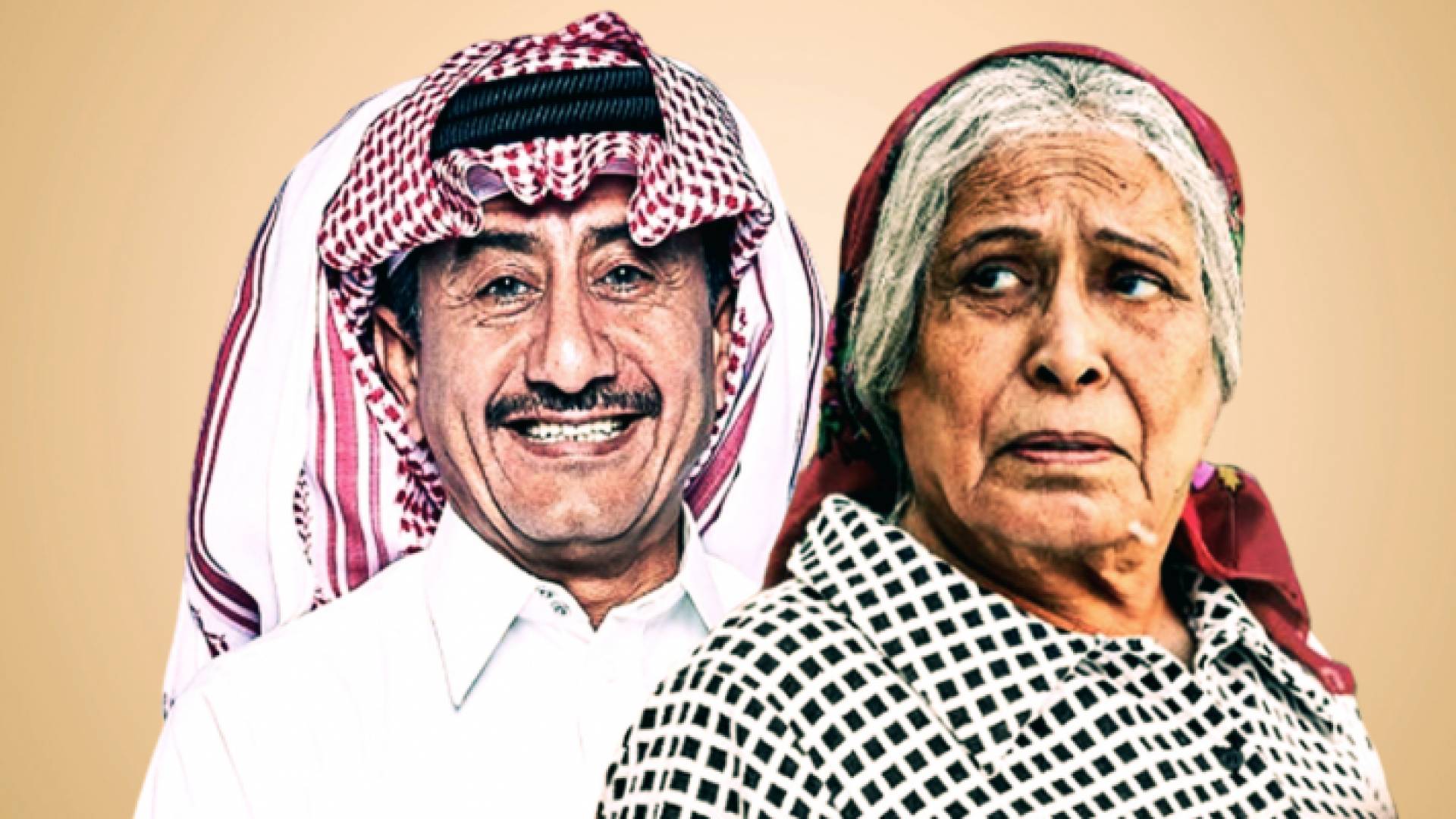 الصورة أرشيفية