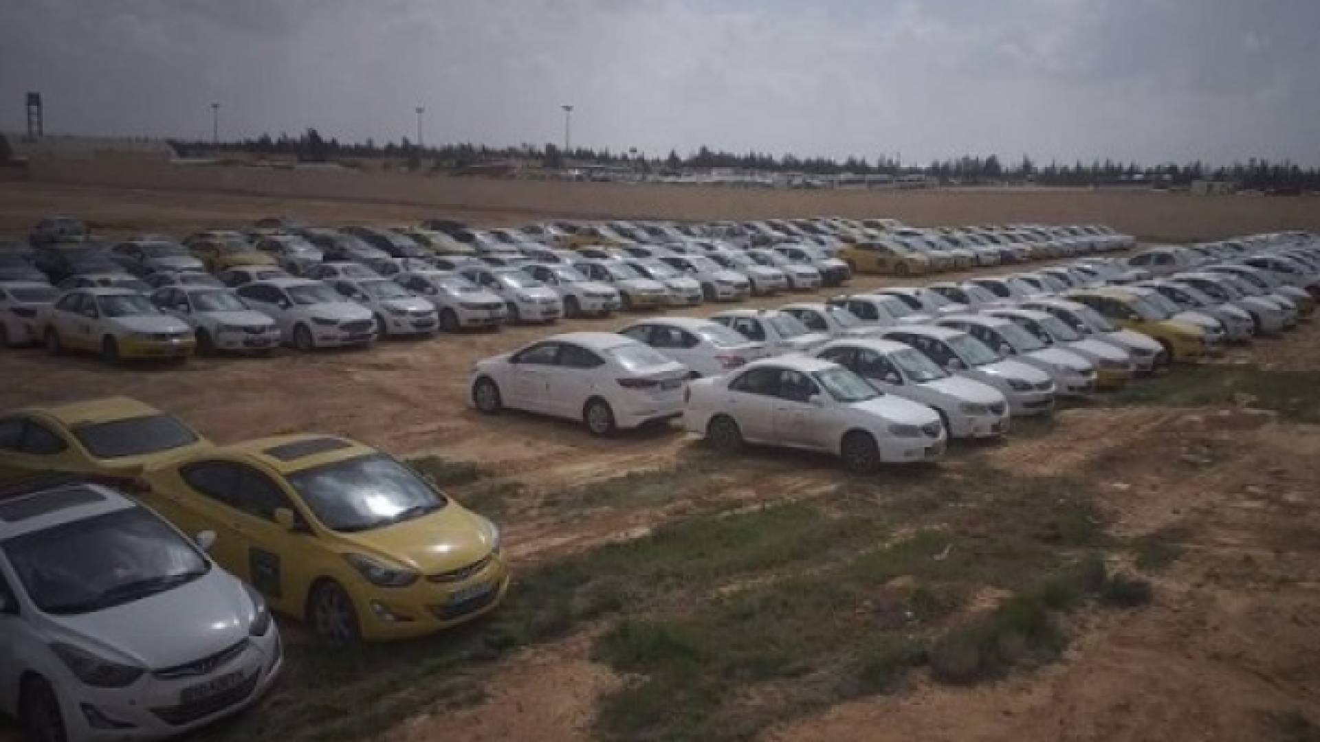 ساحة حجز المركبات