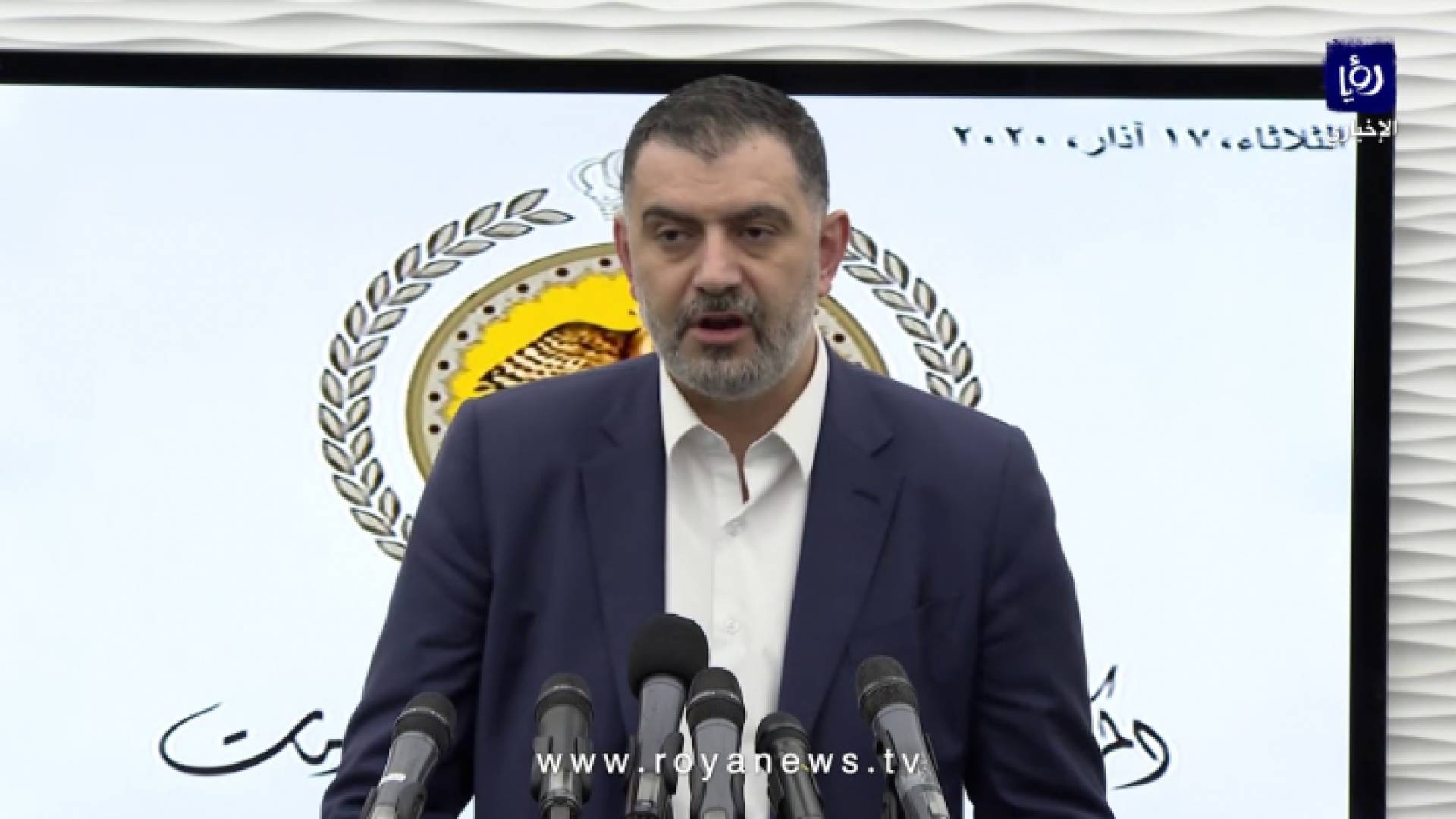 وزير العمل نضال البطاينة