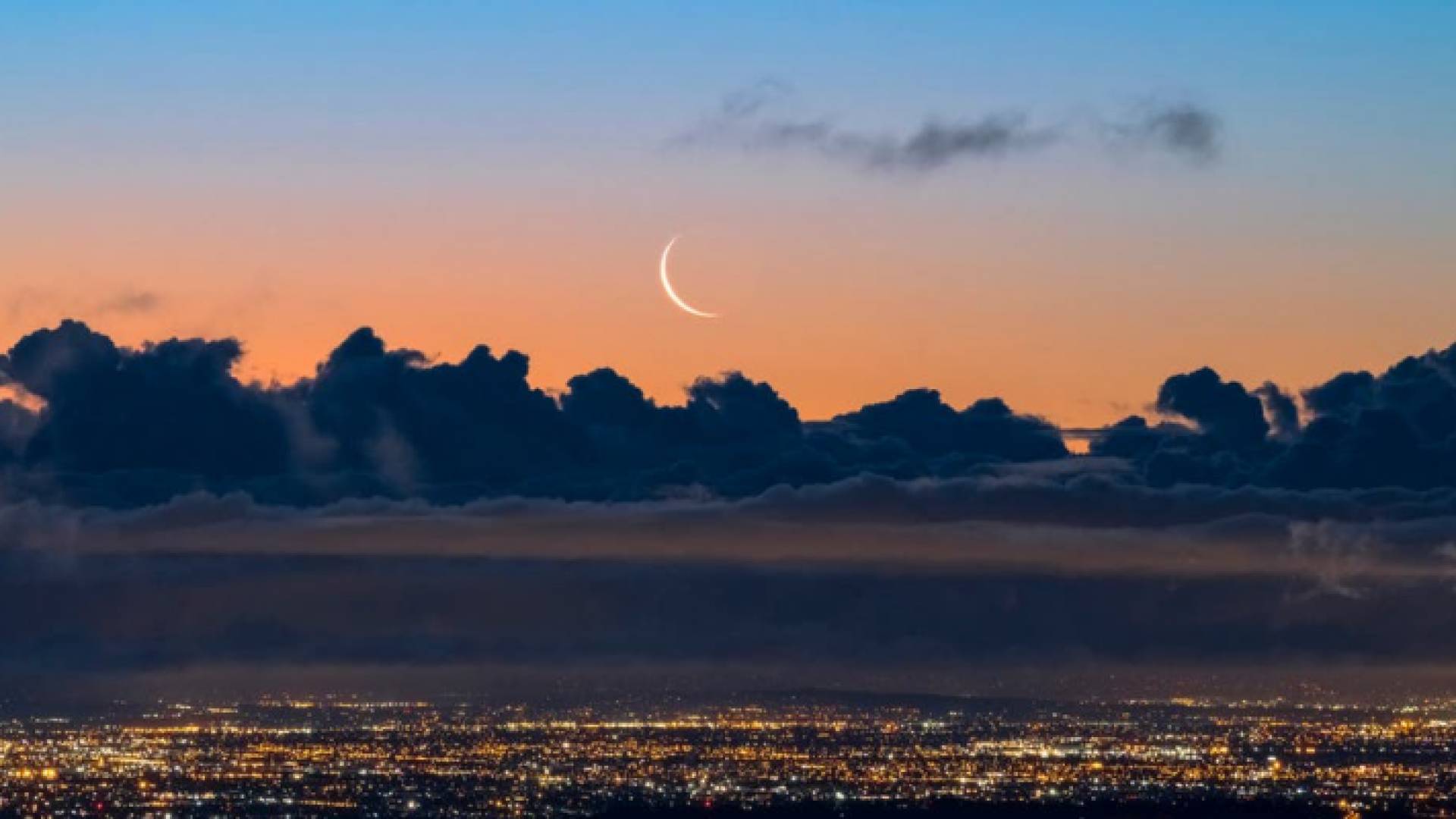 رؤية اليوم ستحدد أول أيام عيد الفطر